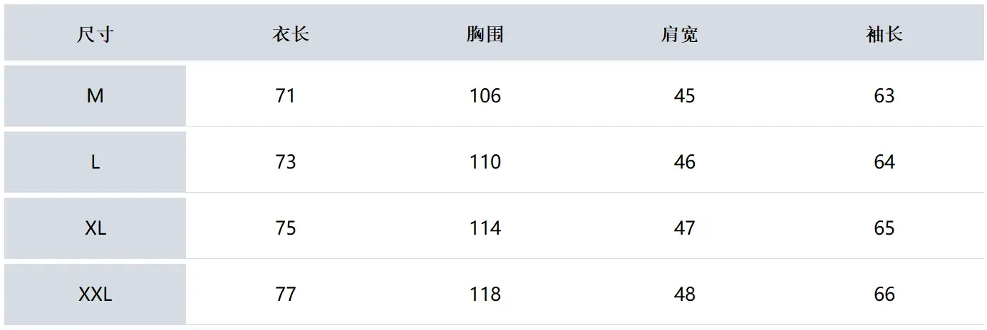 제이린드버그 아이스실크 스트레치 남성 골프웨어 탑 상세 이미지 9