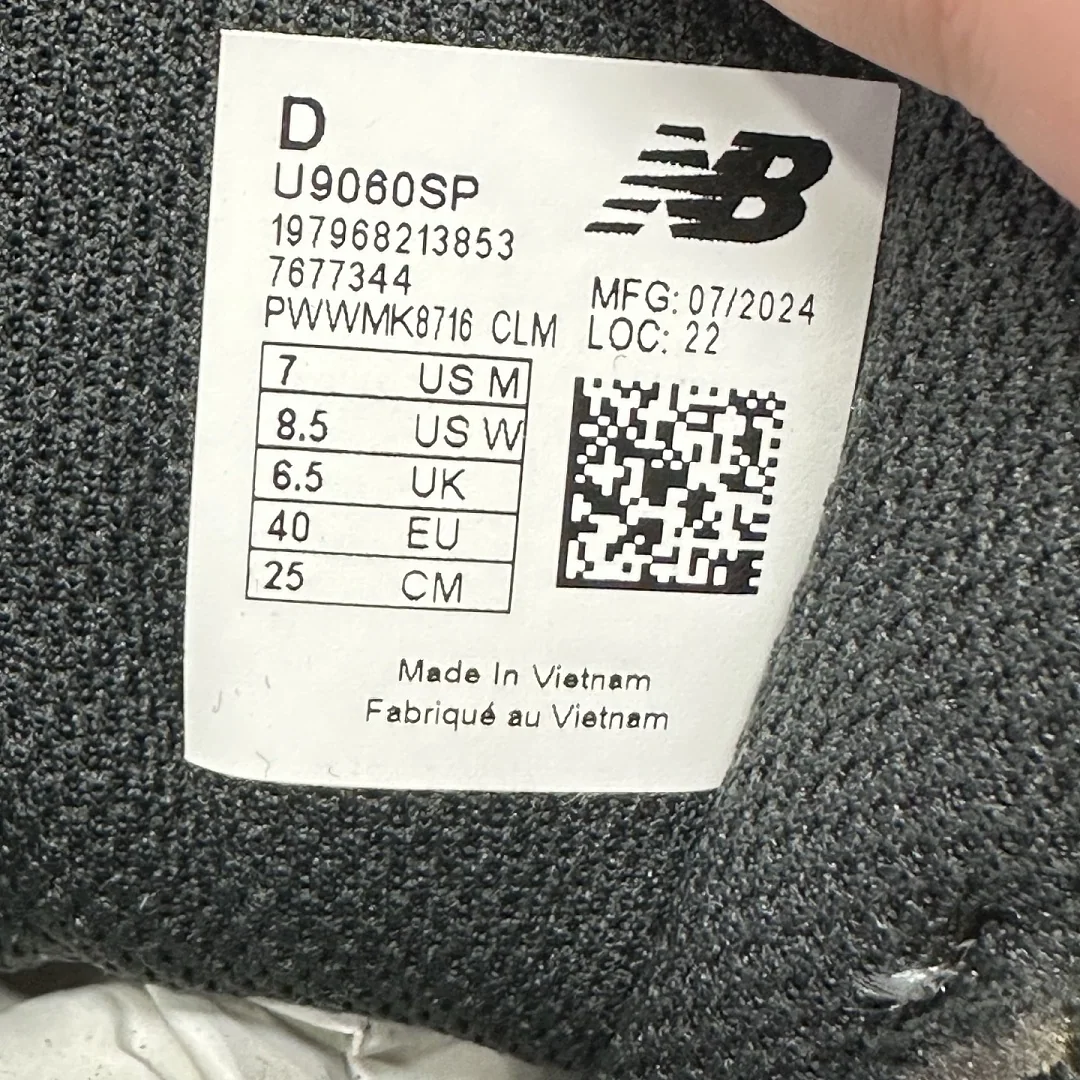 뉴발란스 [C] 9060 U9060SP 202175 New Balance 9060 상세 이미지 3