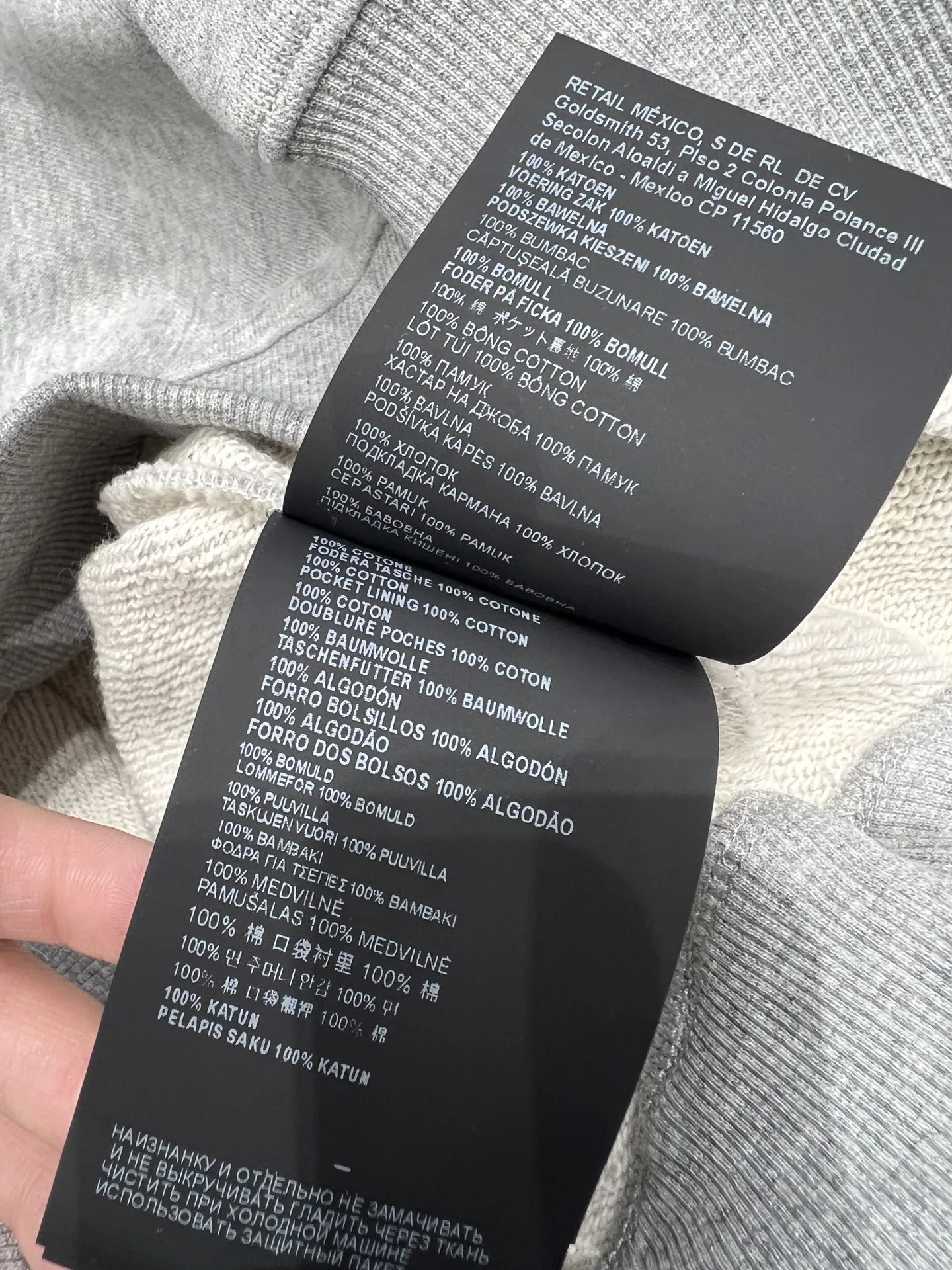 미우미우 레터 자수 오버사이즈 집업 자켓 상세 이미지 8