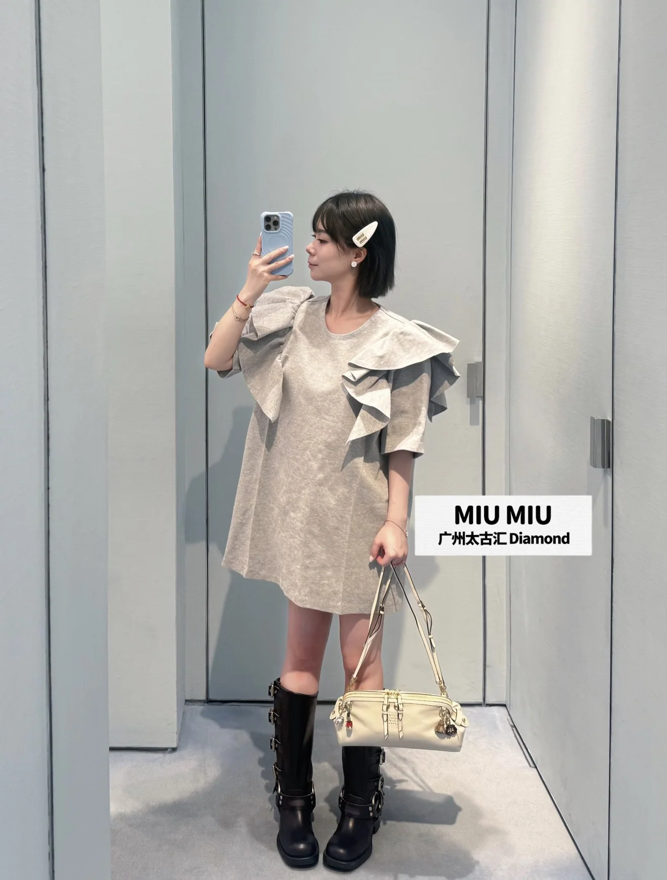 미우미우 프릴 디테일 코튼 반팔 티셔츠 상세 이미지 2