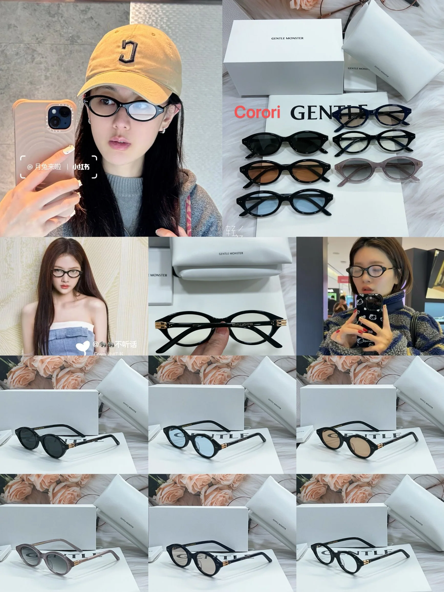 젠틀몬스터 선글라스 73966 Gentle Monster Sunglasses 상세 이미지 8