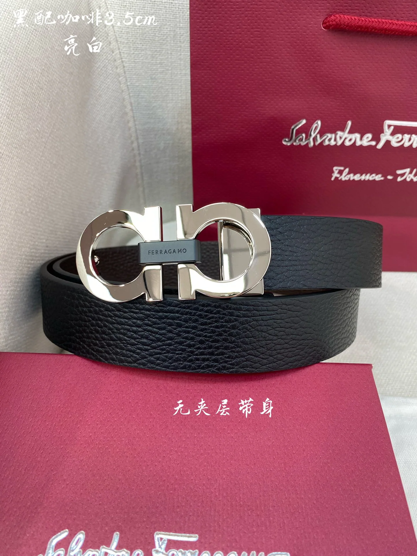 페레가모 벨트 59526 Ferragamo Belt 상세 이미지 5
