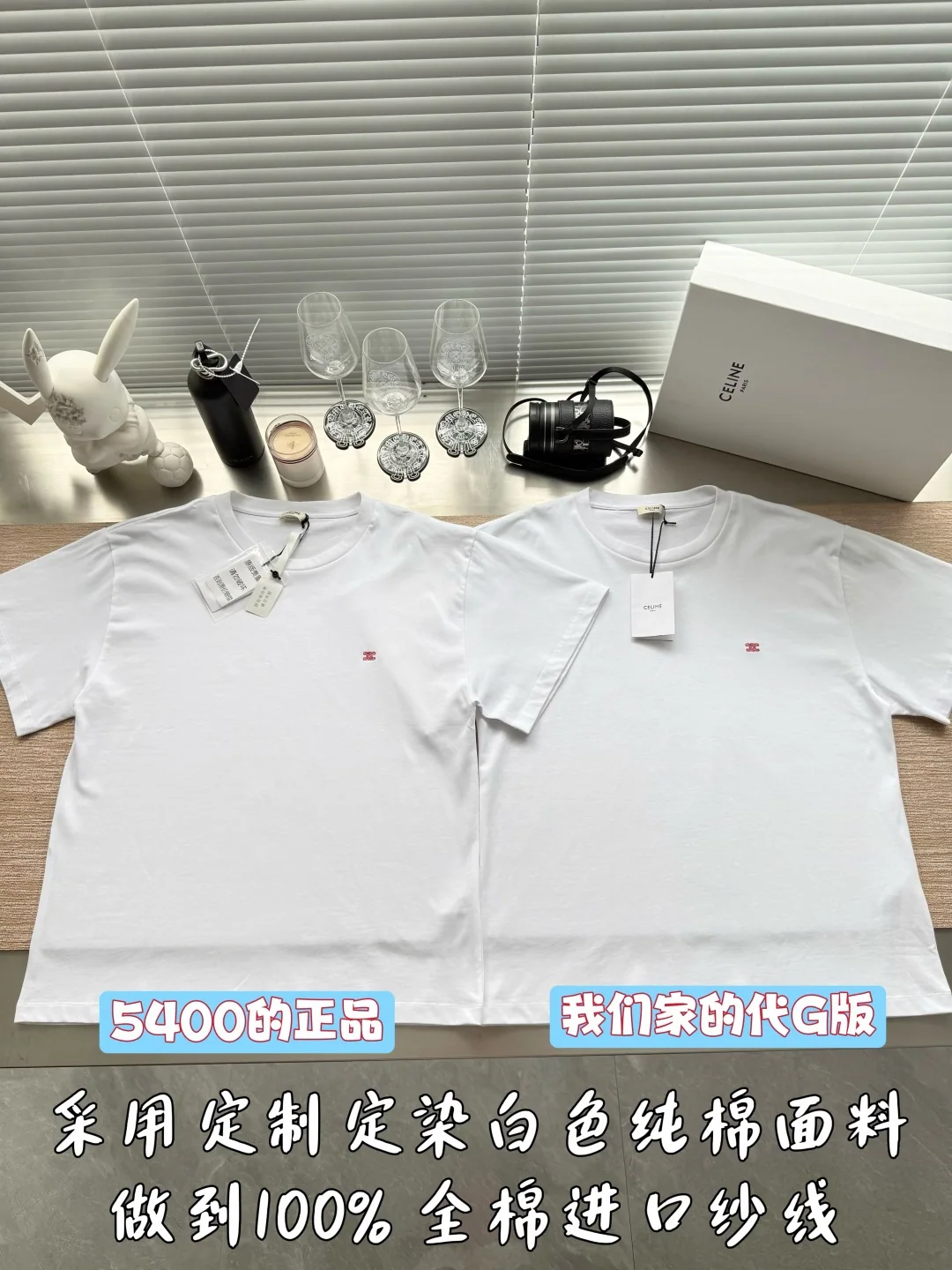 디올 CD 로고 자수 반팔 티셔츠 2025 FW 상세 이미지 1