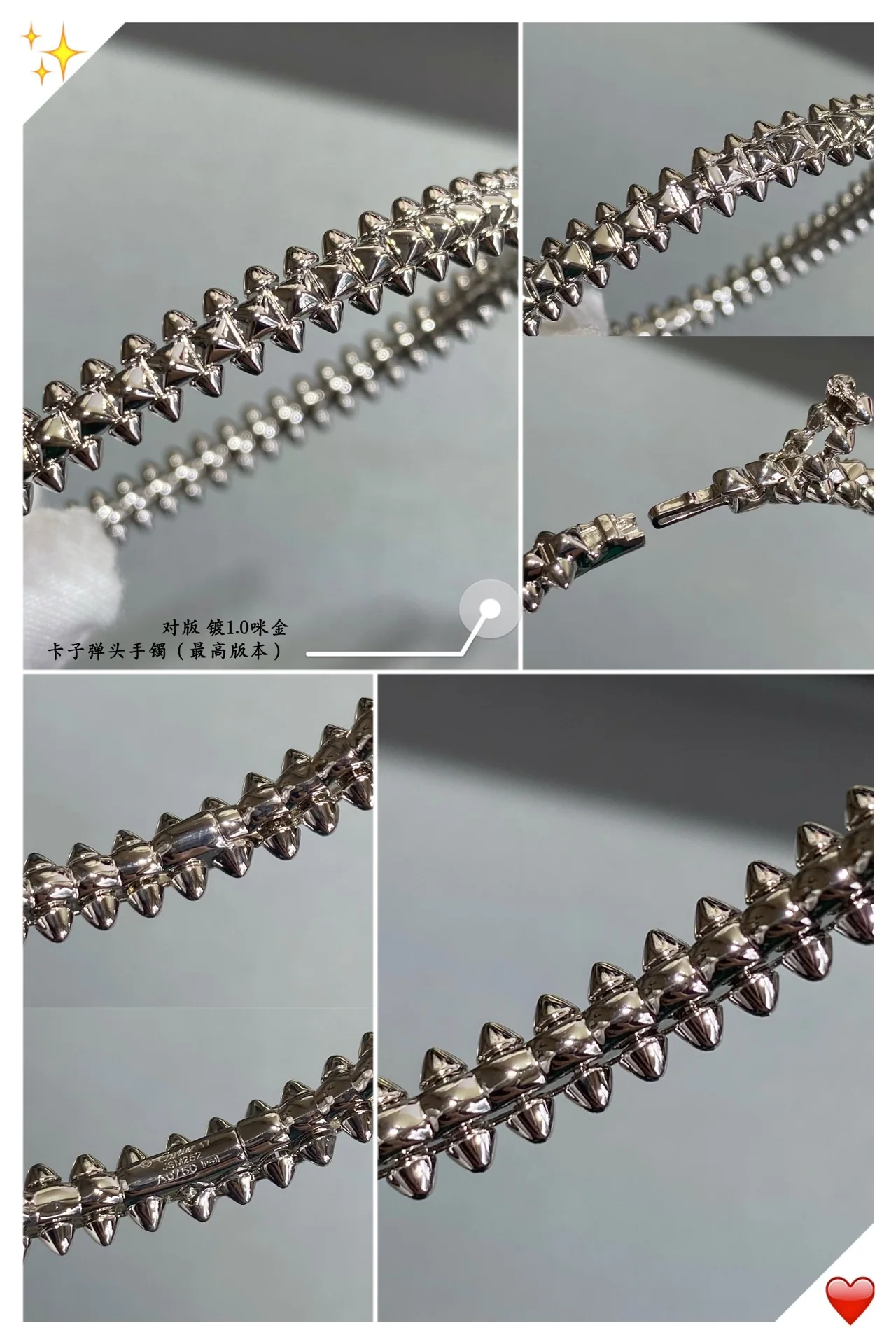 까르띠에 CNC 가공 총알 장식 팔찌 상세 이미지 3