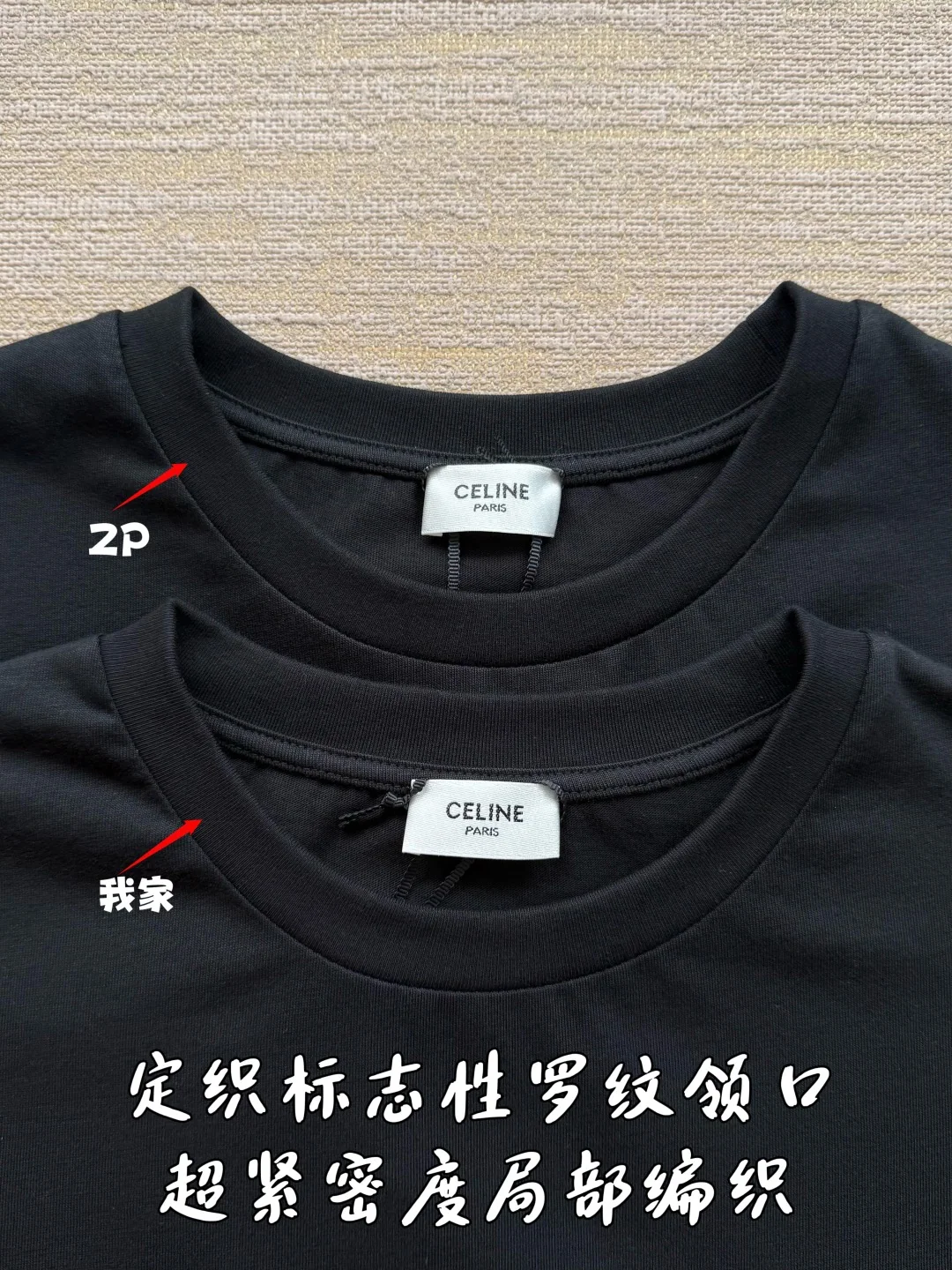 디올 CD 로고 프린트 여성 반팔 티셔츠 2025 FW 상세 이미지 5