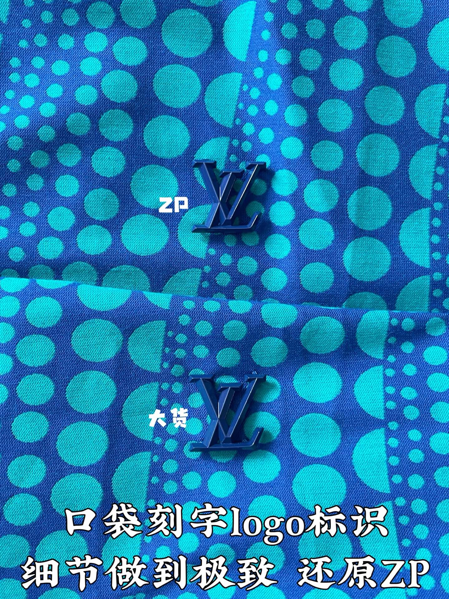 루이비통 남성 캐주얼 긴소매 자켓 상세 이미지 7