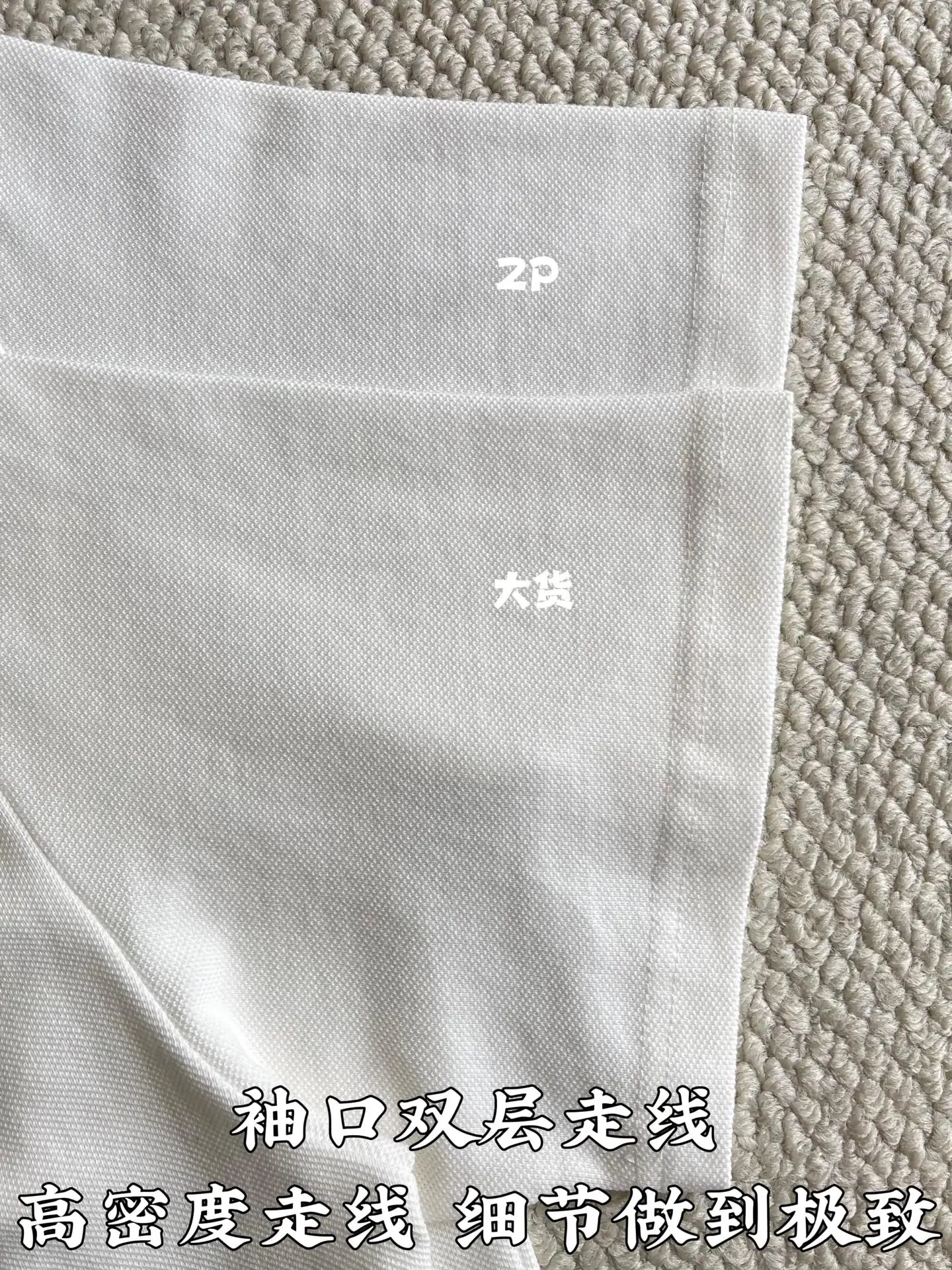 루이비통 여성 반팔 상세 이미지 7