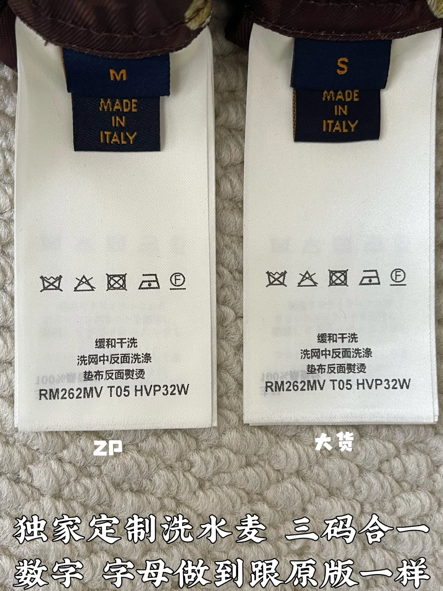 루이비통 남성 반바지 73748 Louis Vuitton Shorts 상세 이미지 9