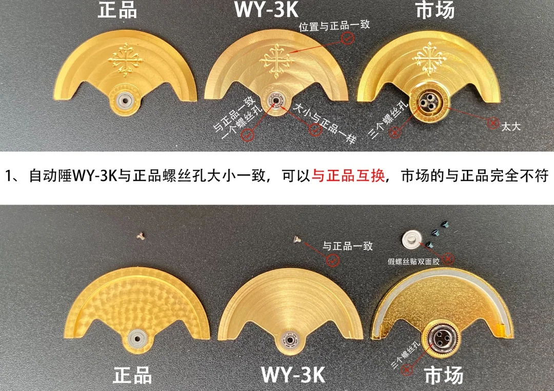 파텍필립 프리미엄 워치 자동 3 K 공장 레플리카 43953 Patek Philippe 상세 이미지 7