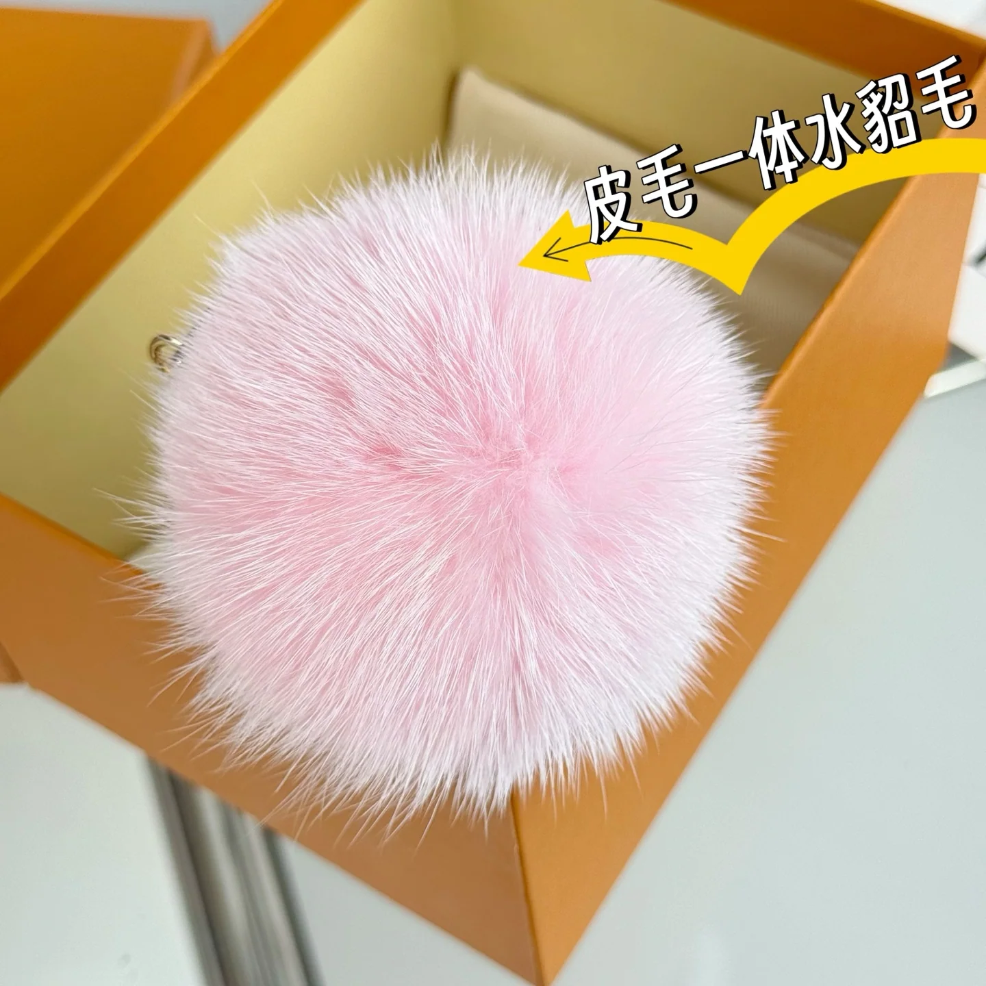 루이비통 아이스크림콘 모노그램 키링 상세 이미지 10