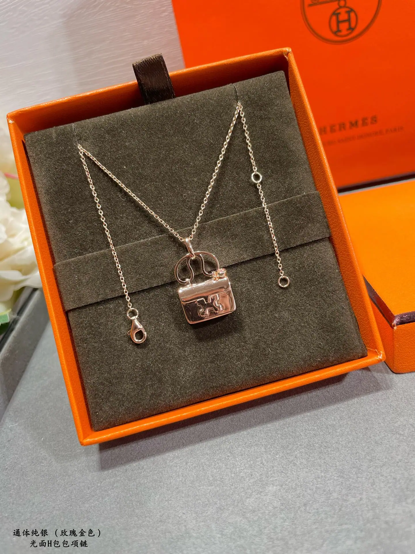에르메스 목걸이 69875 Hermes Necklace 상세 이미지 5