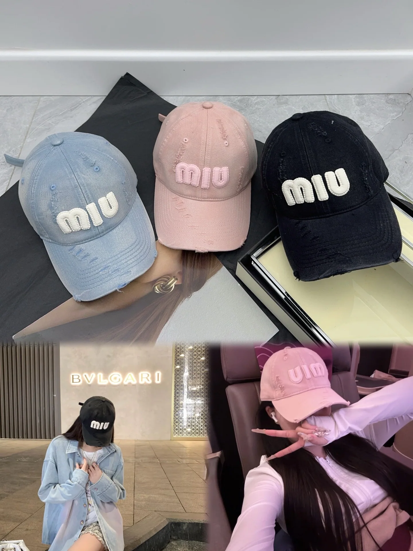 미우미우 캡 상세 이미지 17