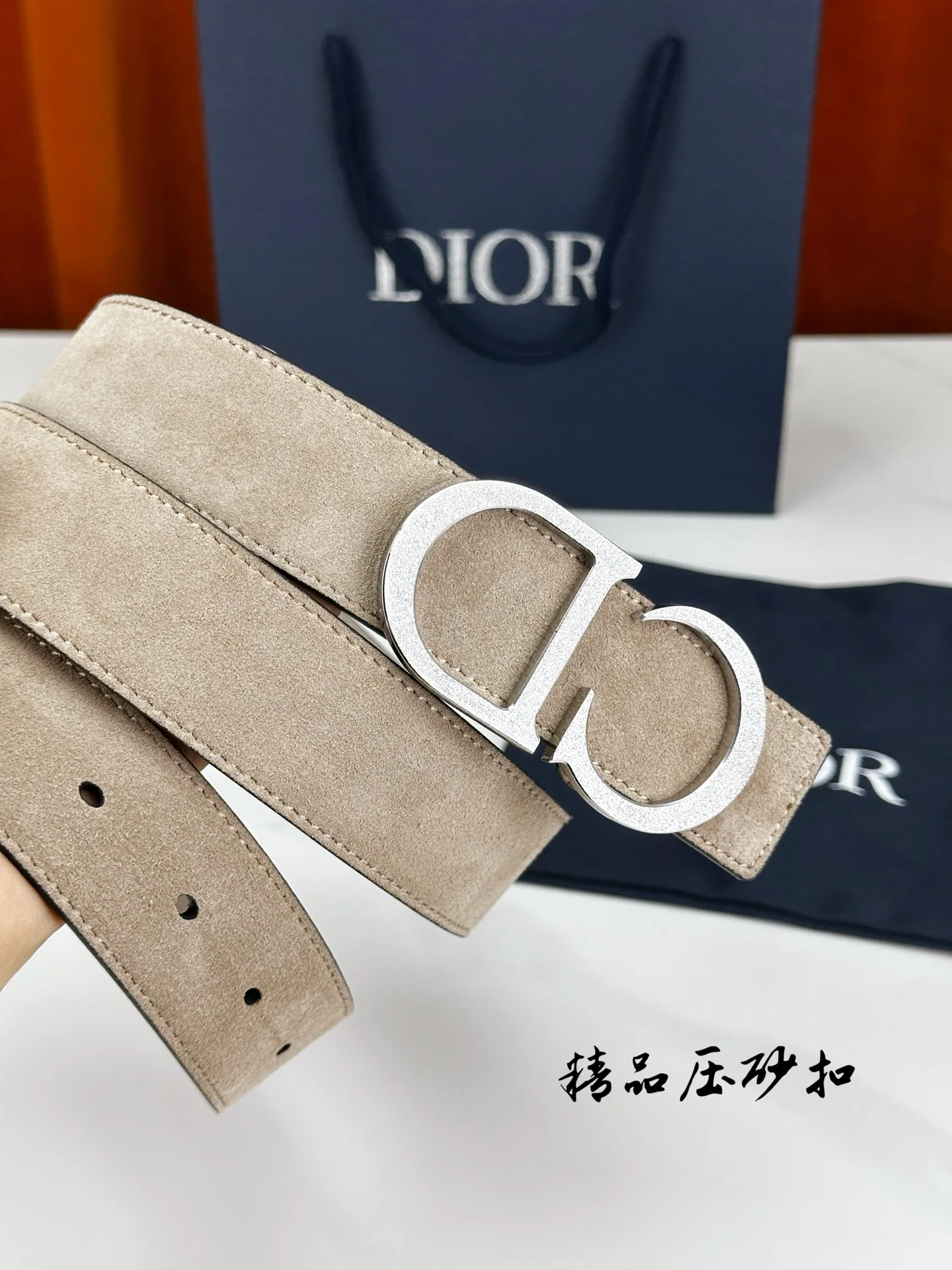 디올 벨트 57329 Dior Belt 상세 이미지 4