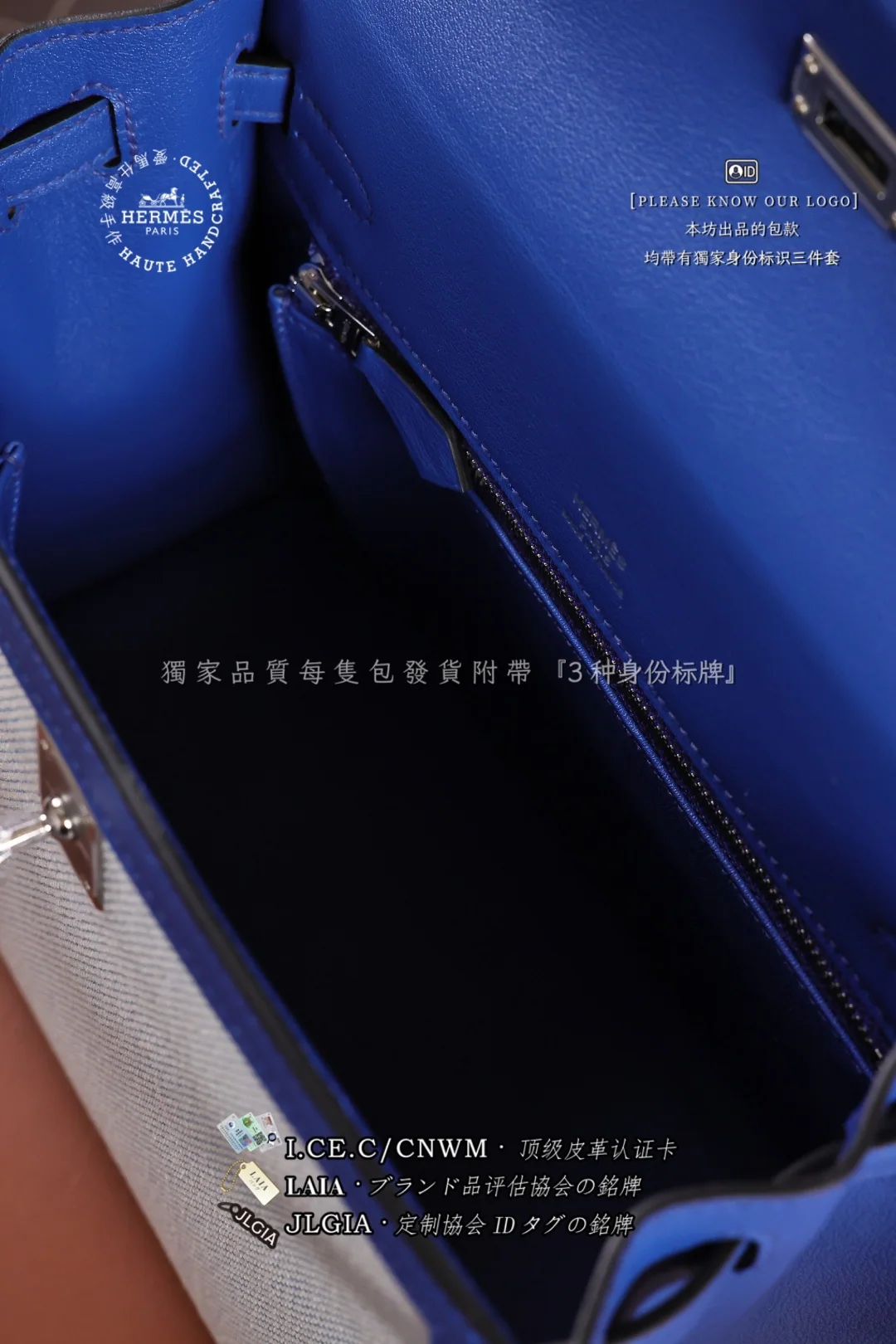 에르메스 켈리 25 캔버스 가방 상세 이미지 9