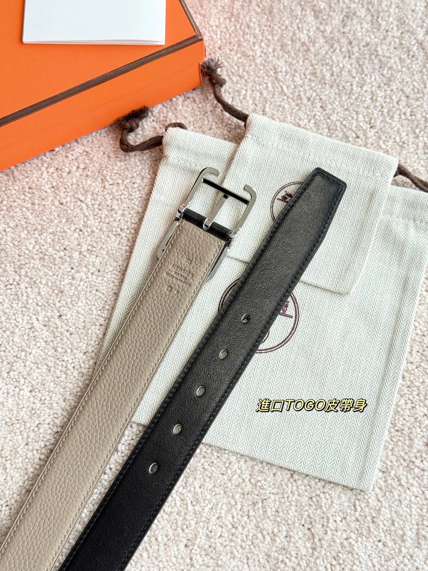 에르메스 소사이어티 리버시블 벨트 상세 이미지 7
