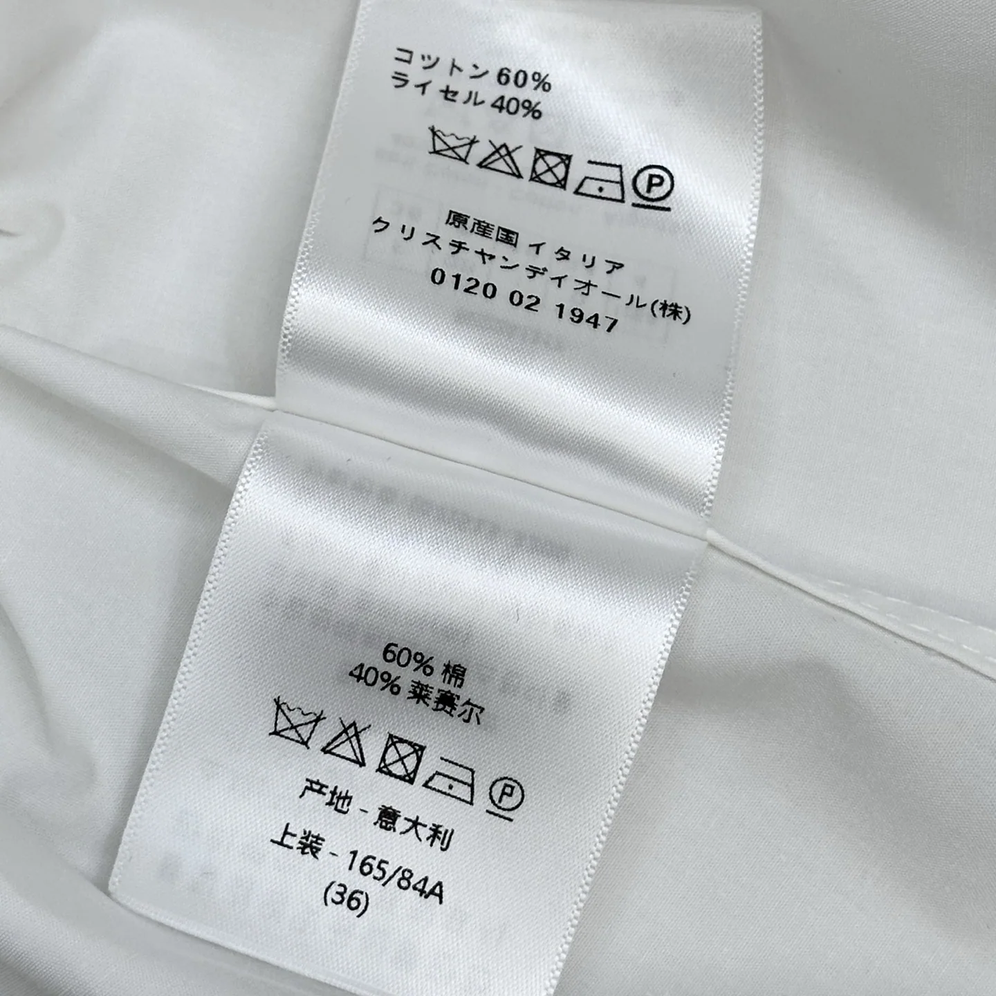 디올 자수 로고 여성 반팔 티셔츠 상세 이미지 9