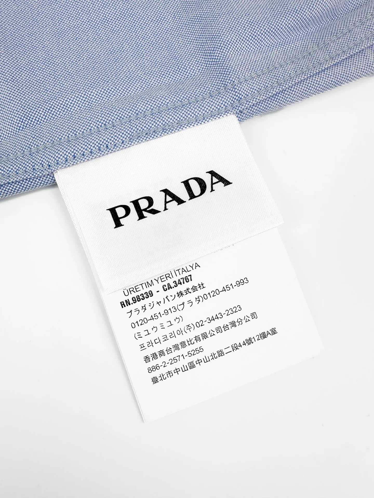 프라다 자수 로고 긴팔 셔츠 상세 이미지 9