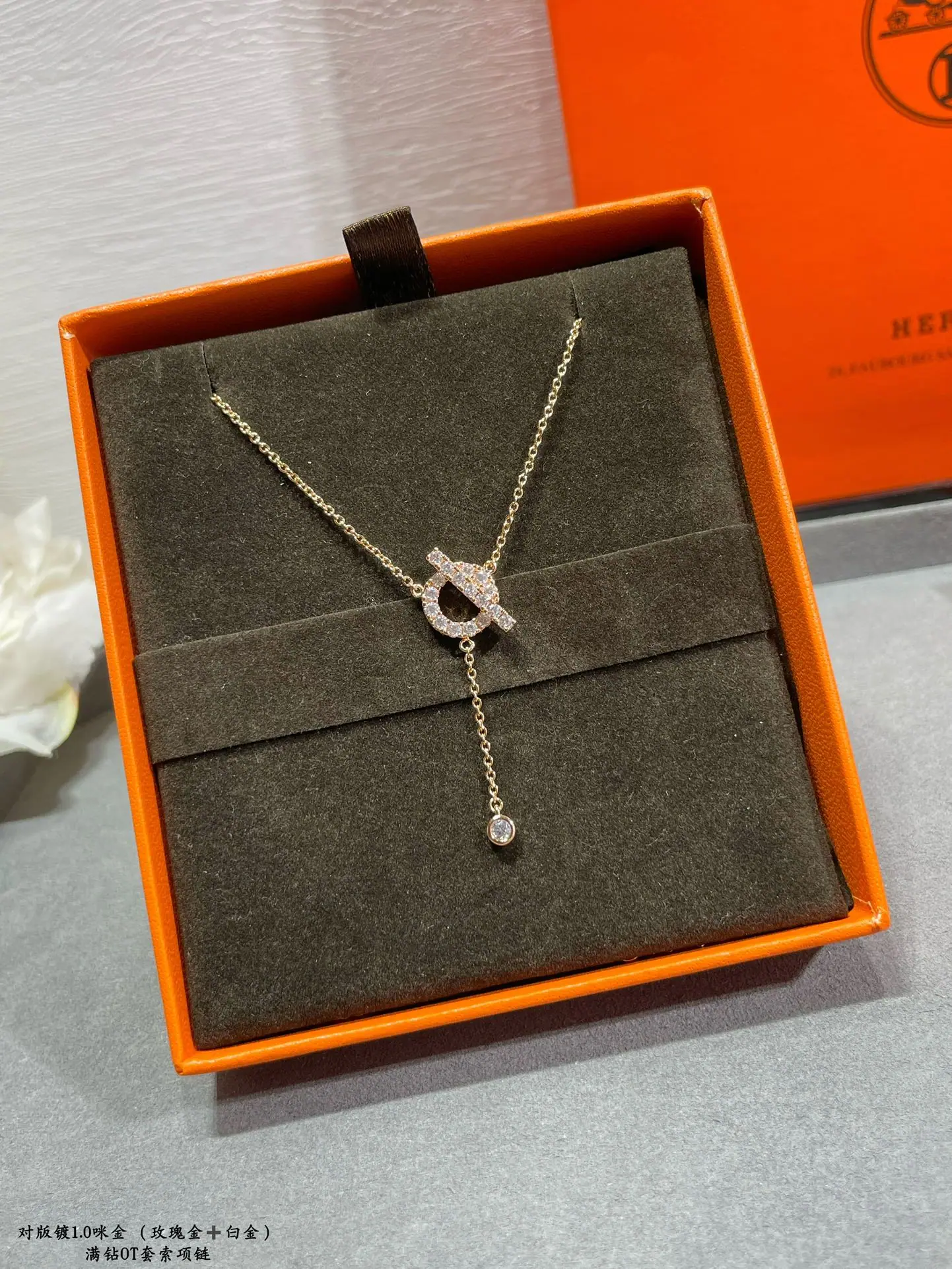 에르메스 목걸이 70428 Hermes Necklace 상세 이미지 4