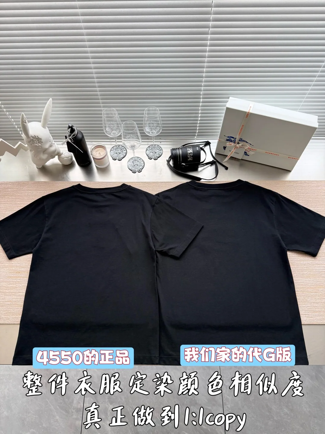 버버리 체크 에퀘스트리언 라이더 로고 자수 반팔 티셔츠 26SS 상세 이미지 3