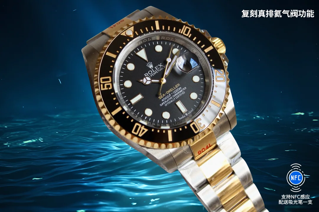 롤렉스 씨드웰러 AR공장 VS공장 클린공장 3235 무브먼트 레플리카 43460 Rolex 상세 이미지 7