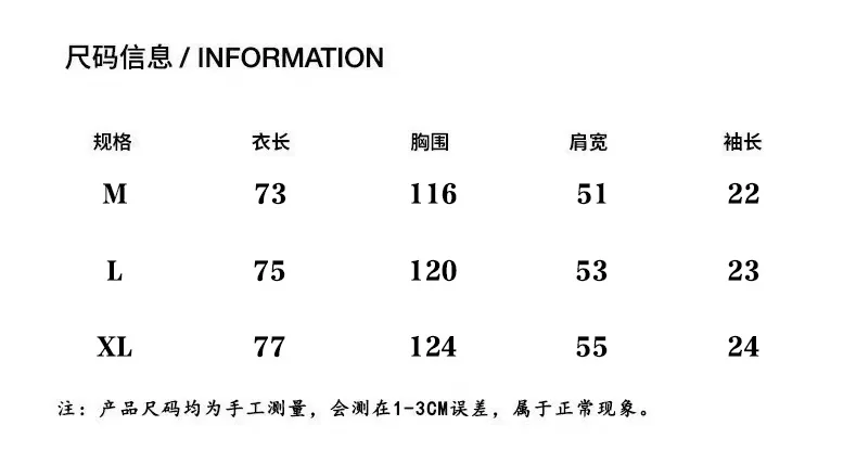 마르지엘라 스트라이프 유니섹스 반팔 티셔츠 상세 이미지 8