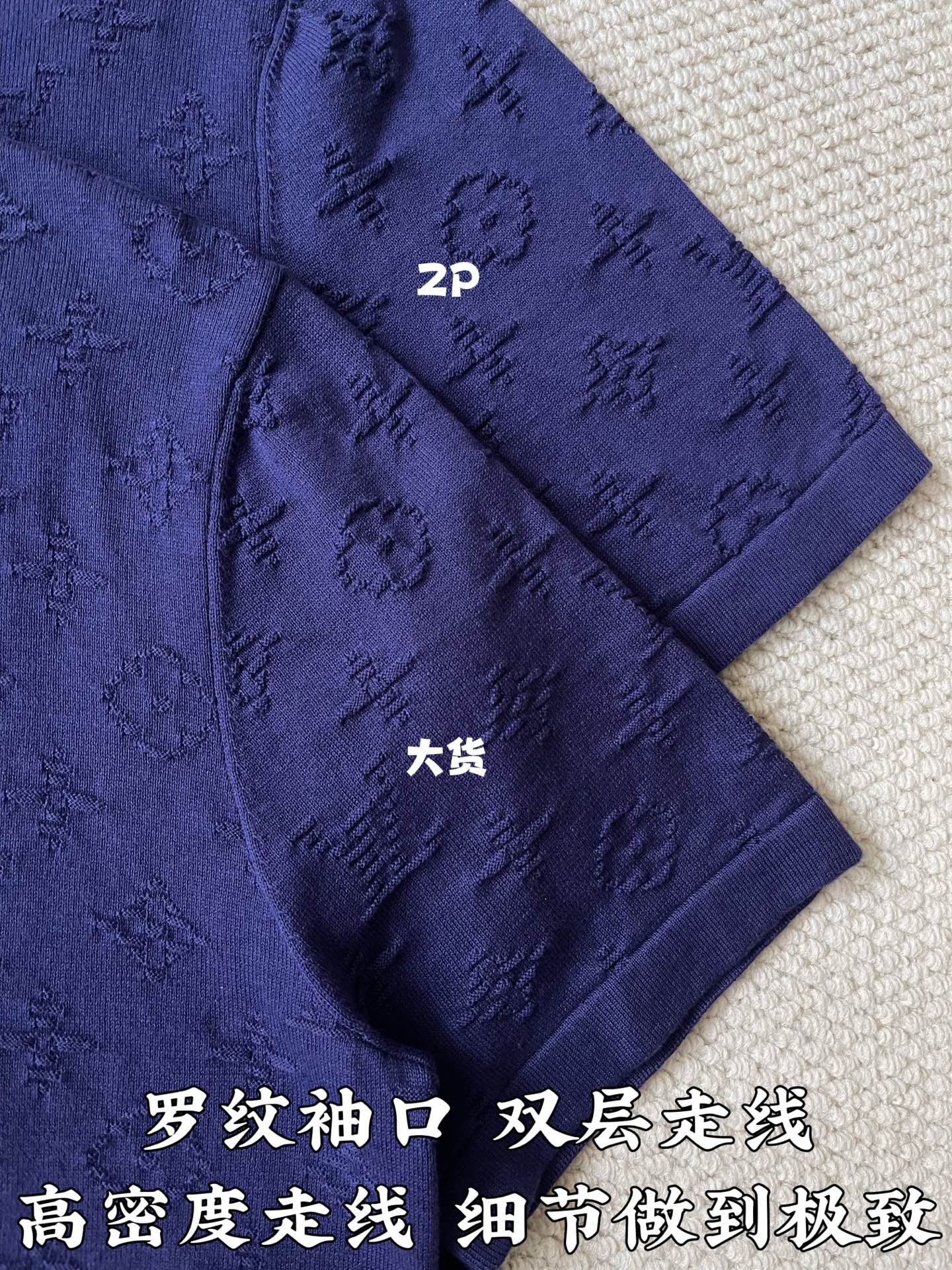루이비통 모노그램 남성 반팔 티셔츠 상세 이미지 7