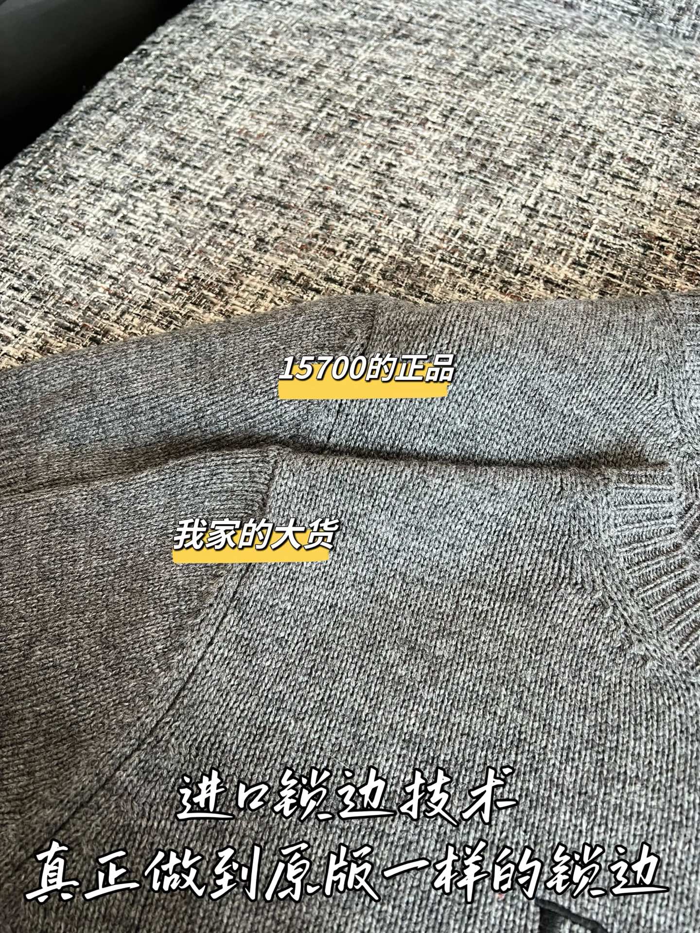프라다 여성 캐시미어 반팔 니트 티셔츠 상세 이미지 4