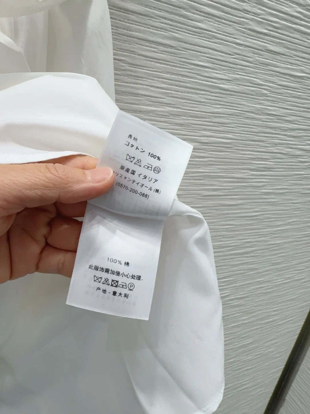 디올 여성 셔츠 원피스 상세 이미지 9