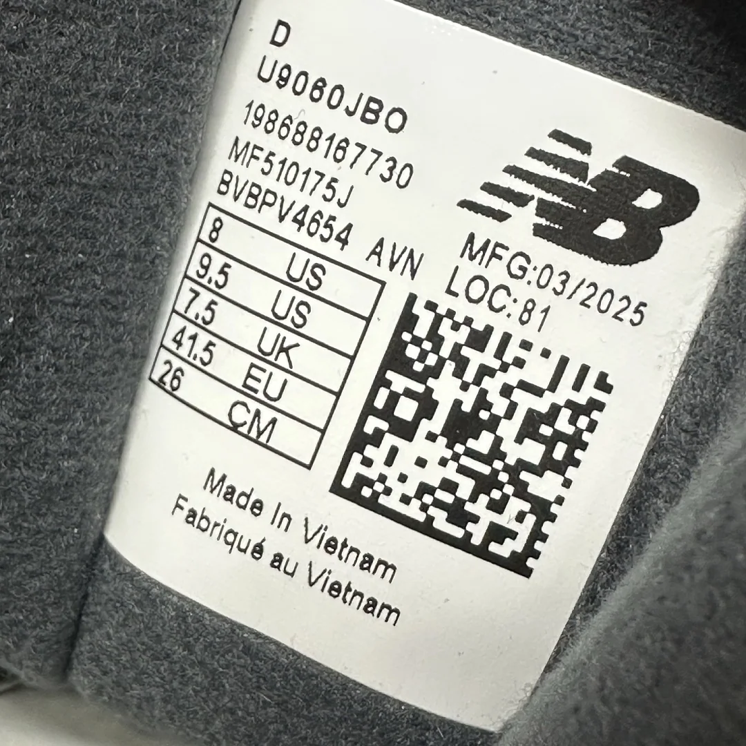 뉴발란스 [C] 9060 U9060JBO 202205 New Balance 9060 상세 이미지 9