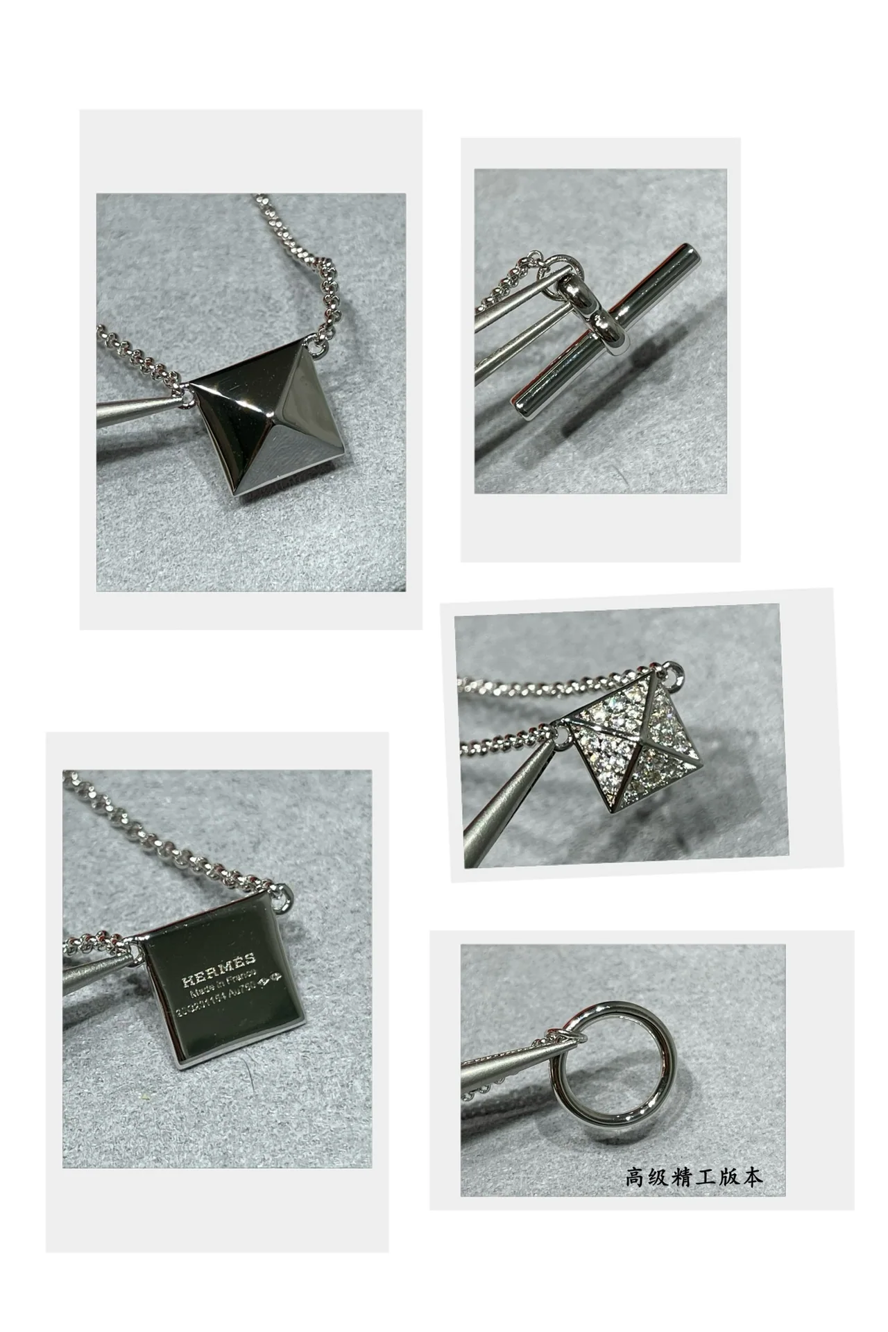 에르메스 목걸이 70307 Hermes Necklace 상세 이미지 6