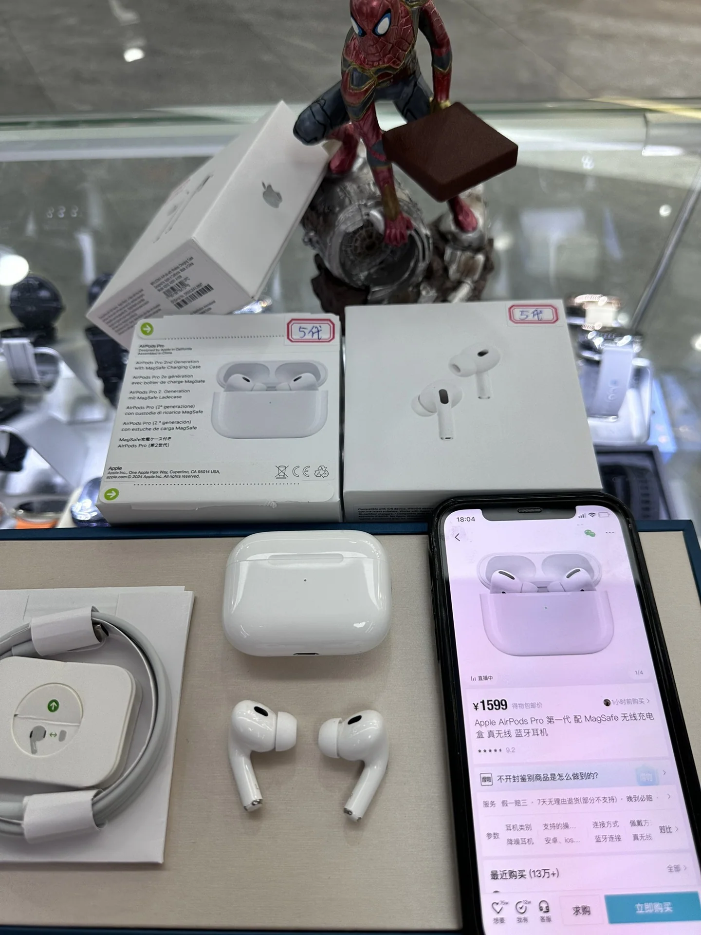 전자제품 명품 무선 이어폰 자동 연결 액세서리 상세 이미지 4