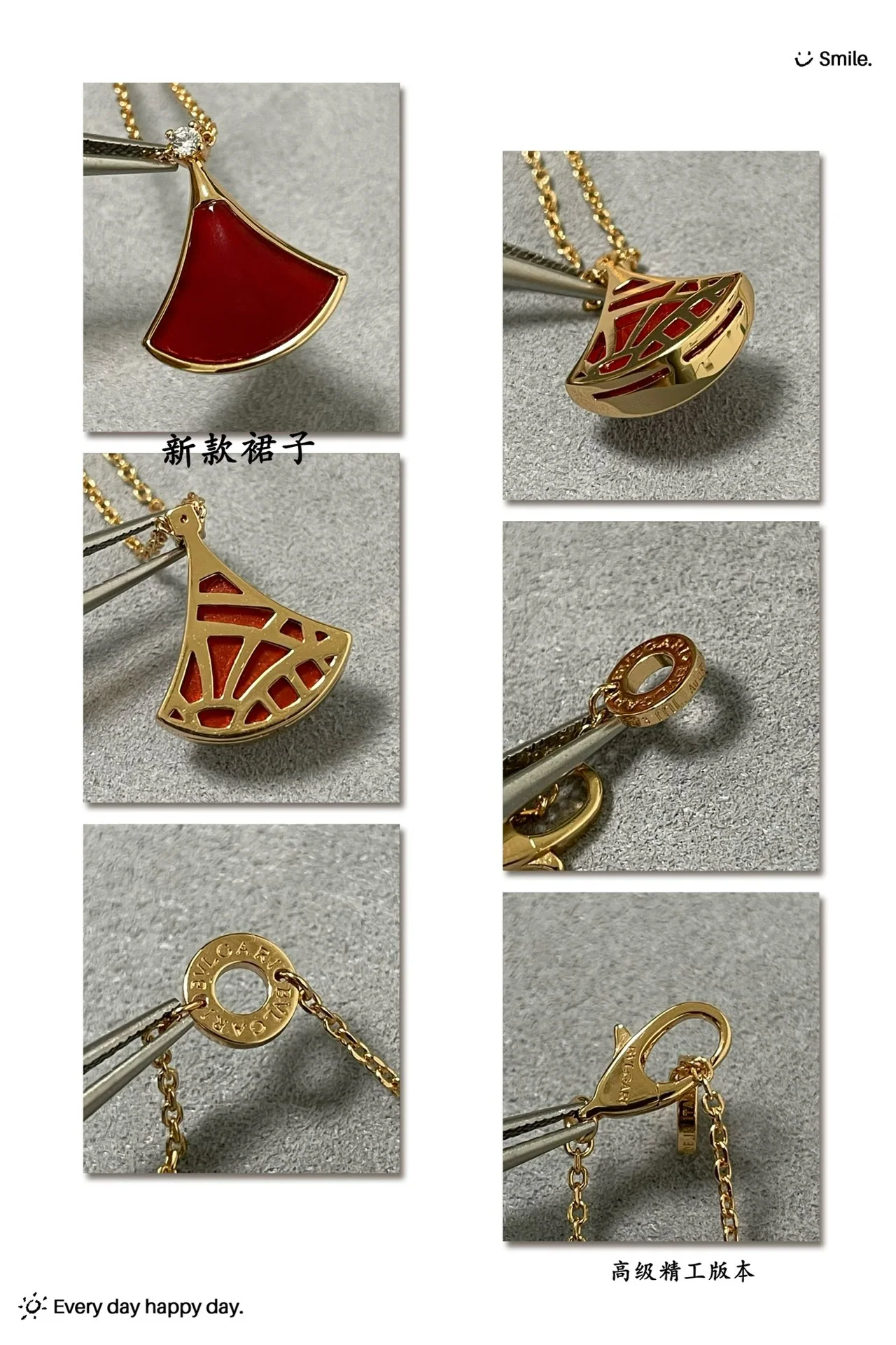 불가리 목걸이 64880 Bvlgari Necklace 상세 이미지 6