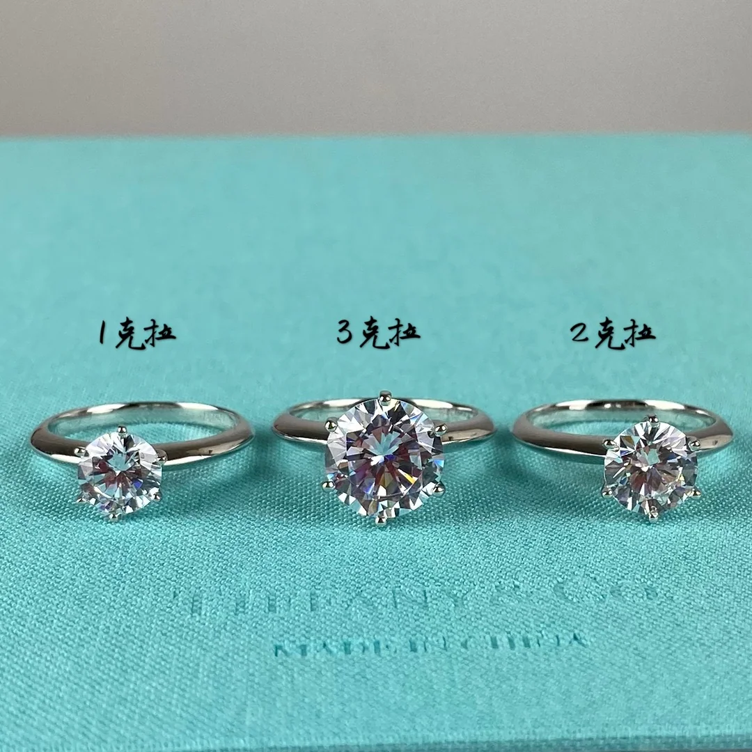 티파니 반지 71061 Tiffany & Co Ring 상세 이미지 2