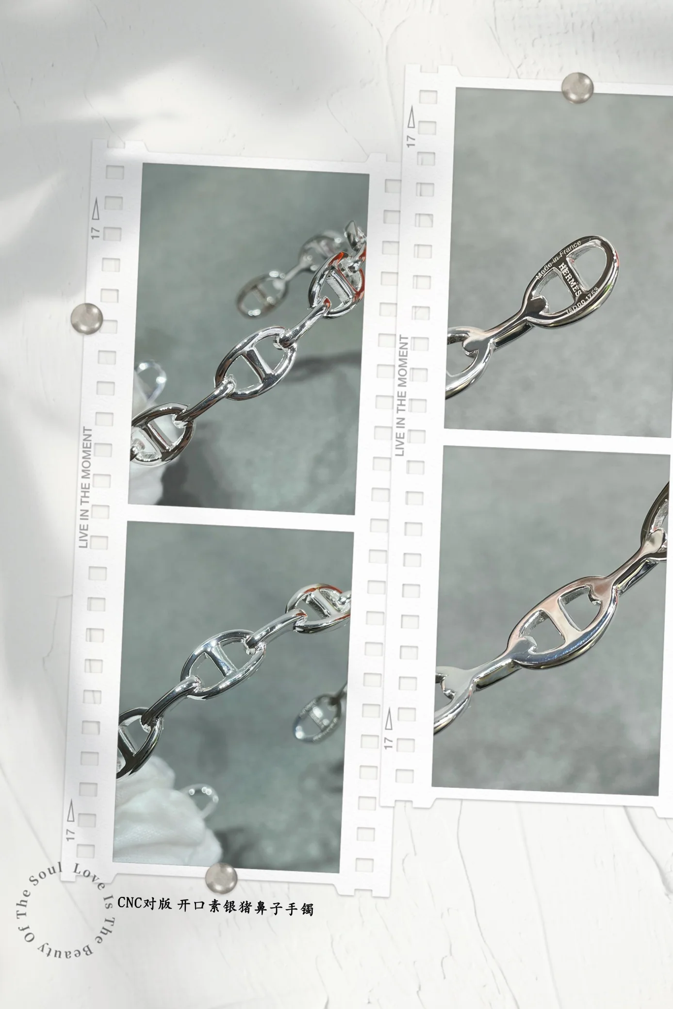 에르메스 팔찌 70339 Hermes Bracelet 상세 이미지 9