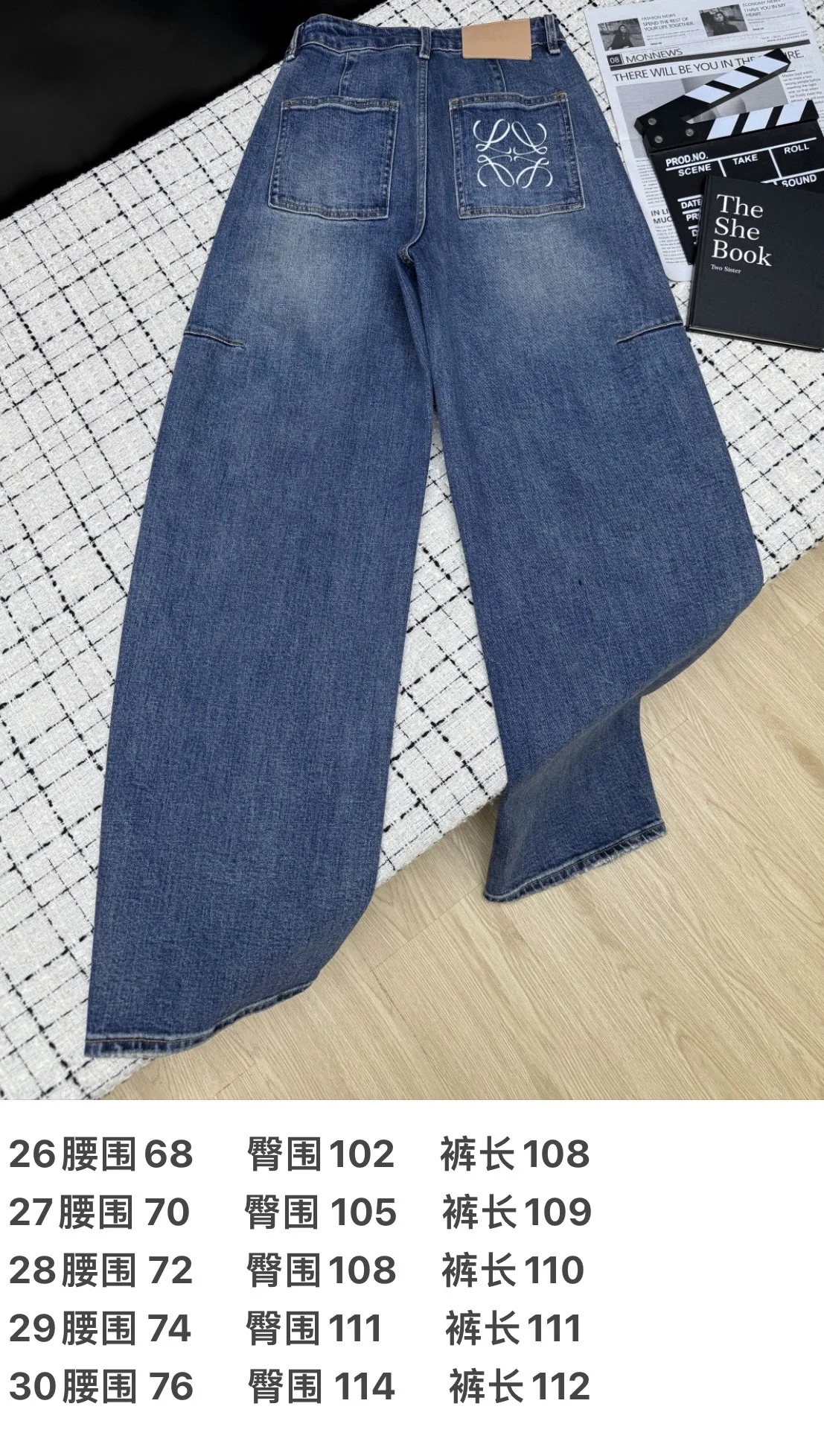 루이비통 커브컷 와이드 레그 여성 바지 상세 이미지 3