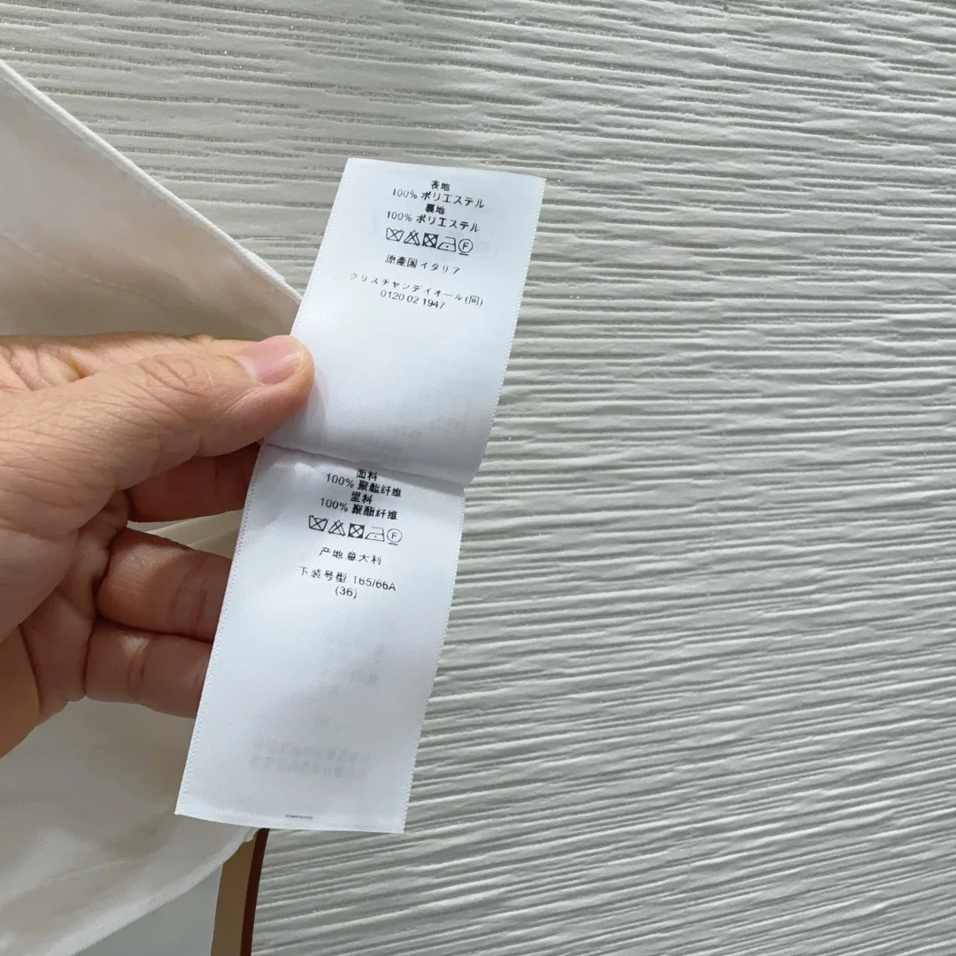 디올 여성 심플 바지 상세 이미지 7