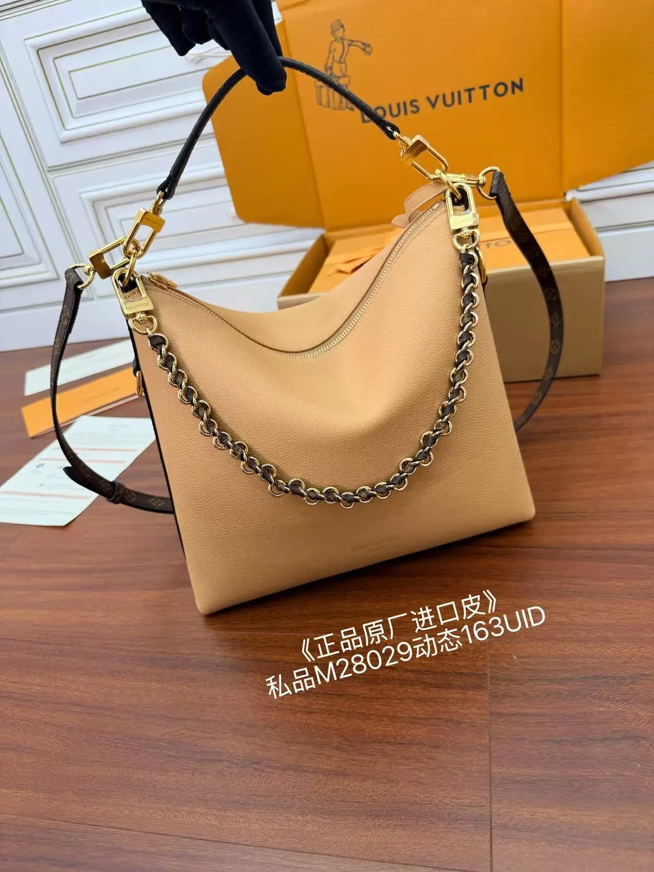 루이비통 M28029 천연 가죽 가방 상세 이미지 3