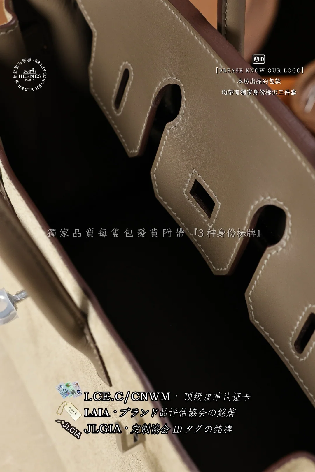 에르메스 버킨 25 에토프 가죽 가방 상세 이미지 9
