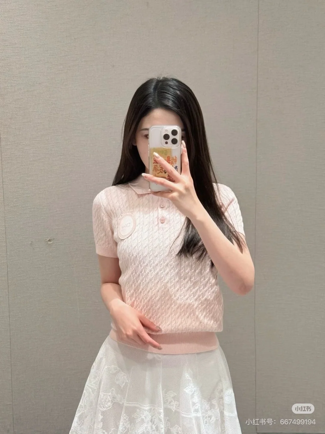 디올 여성 벚꽃 핑크 반팔 니트 티셔츠 상세 이미지 4