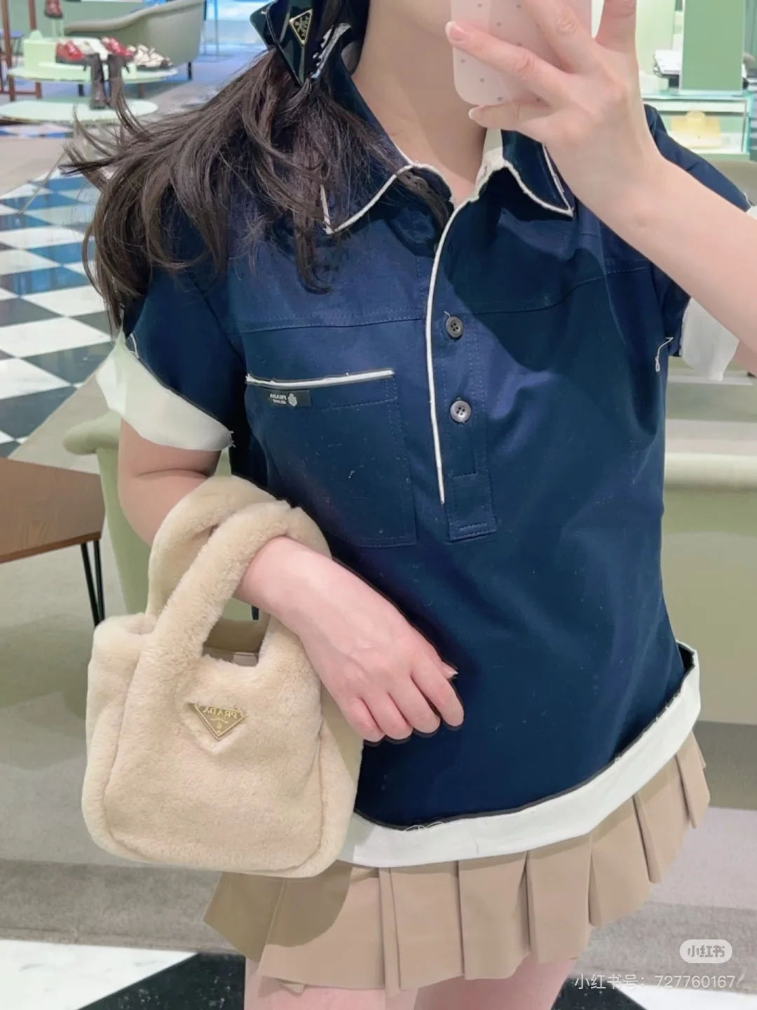 프라다 컬러 블록 프릴 카라 여성 반팔 티셔츠 상세 이미지 1