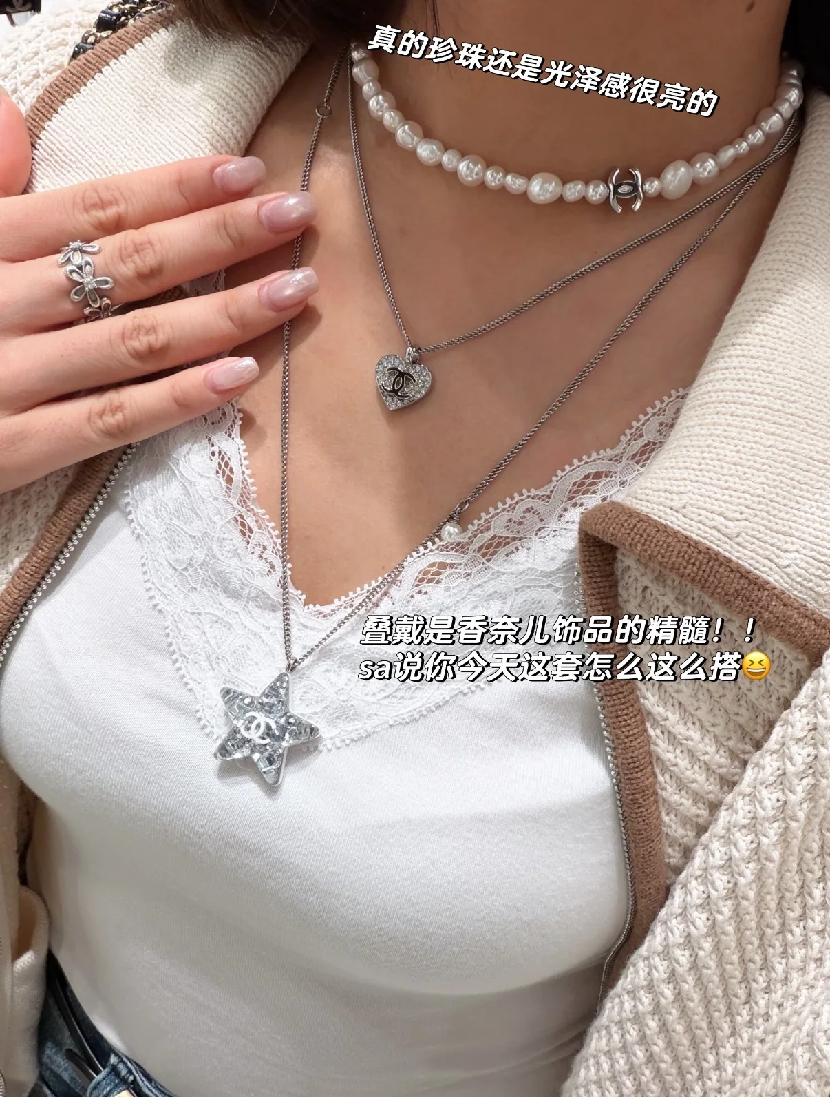 샤넬 담수진주 더블 C 숏 목걸이 상세 이미지 9