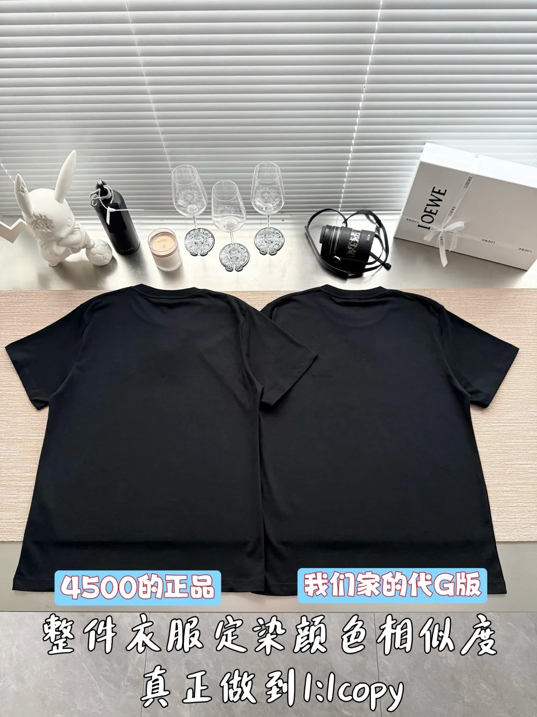 로에베 자수 로고 오버핏 코튼 반팔 니트 2026 SS 상세 이미지 3