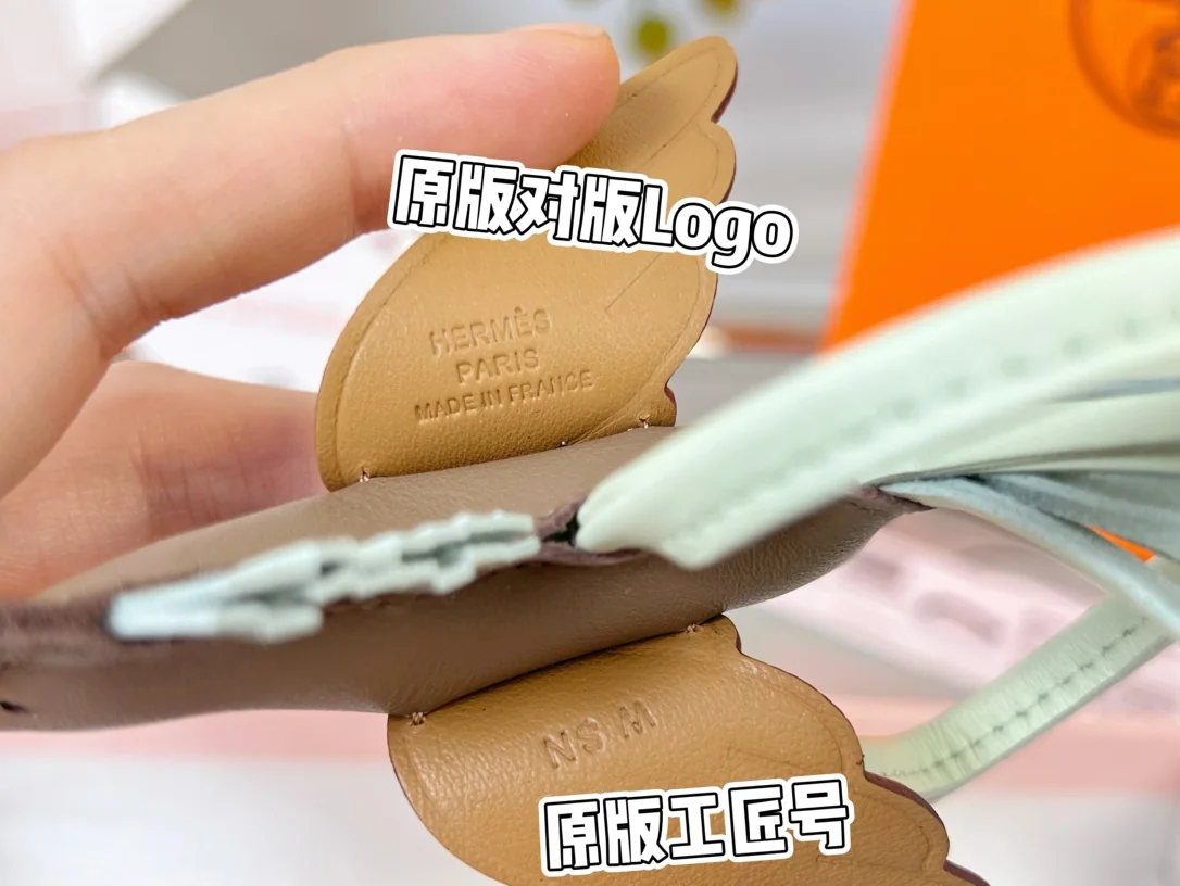 에르메스 페가수스 램스킨 키링 상세 이미지 6