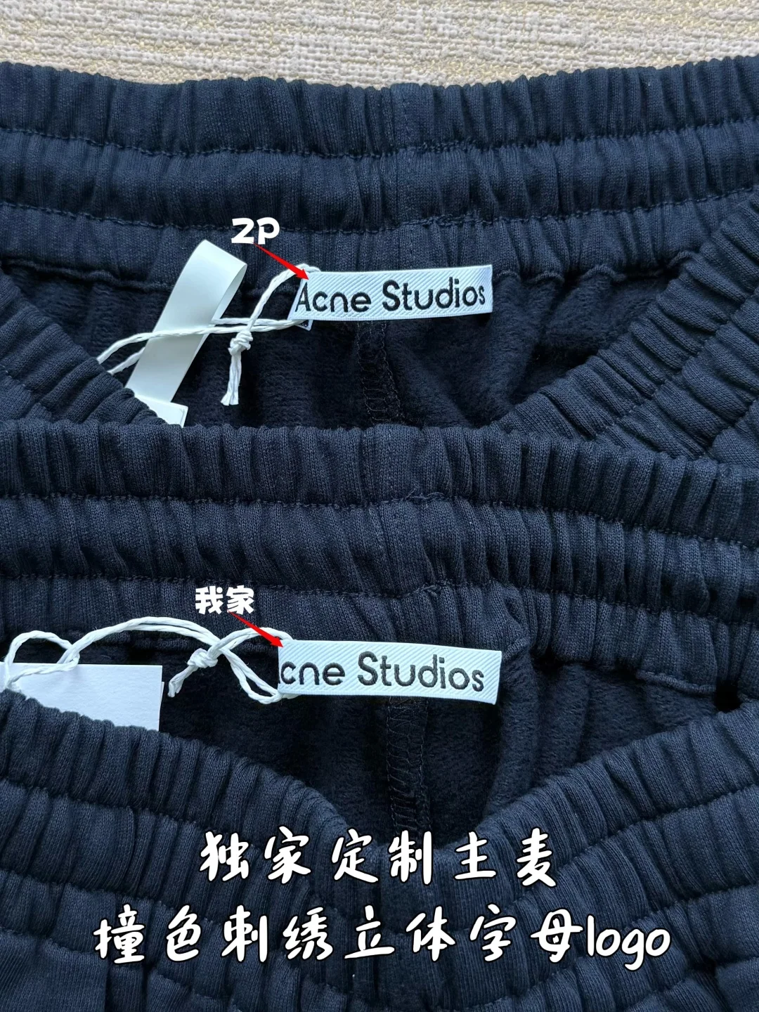 디올 26 FW 남성 자수 로고 바지 26FW 상세 이미지 5