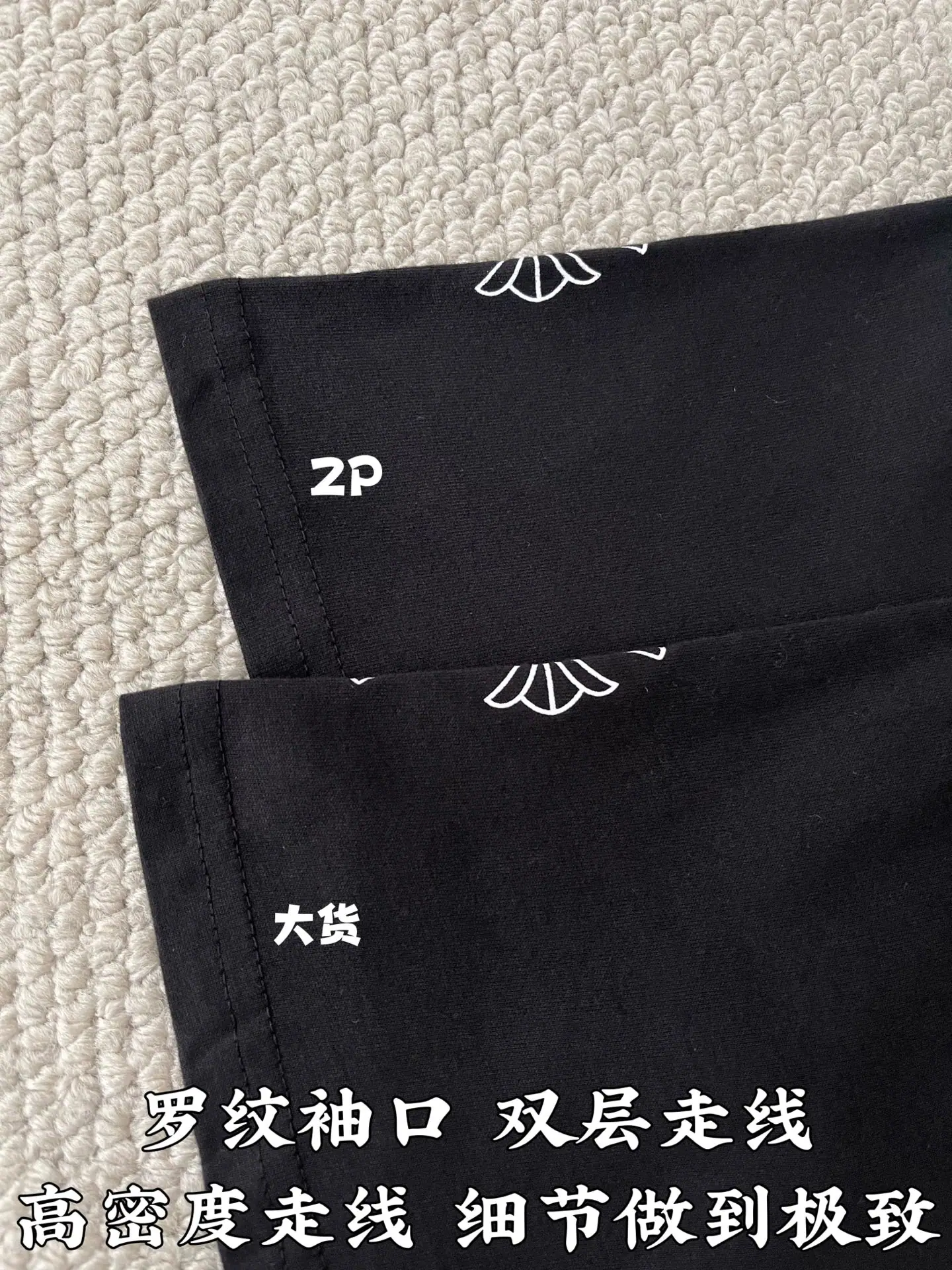 크롬하츠 크루넥 로고 프린트 남성 반팔 상세 이미지 6