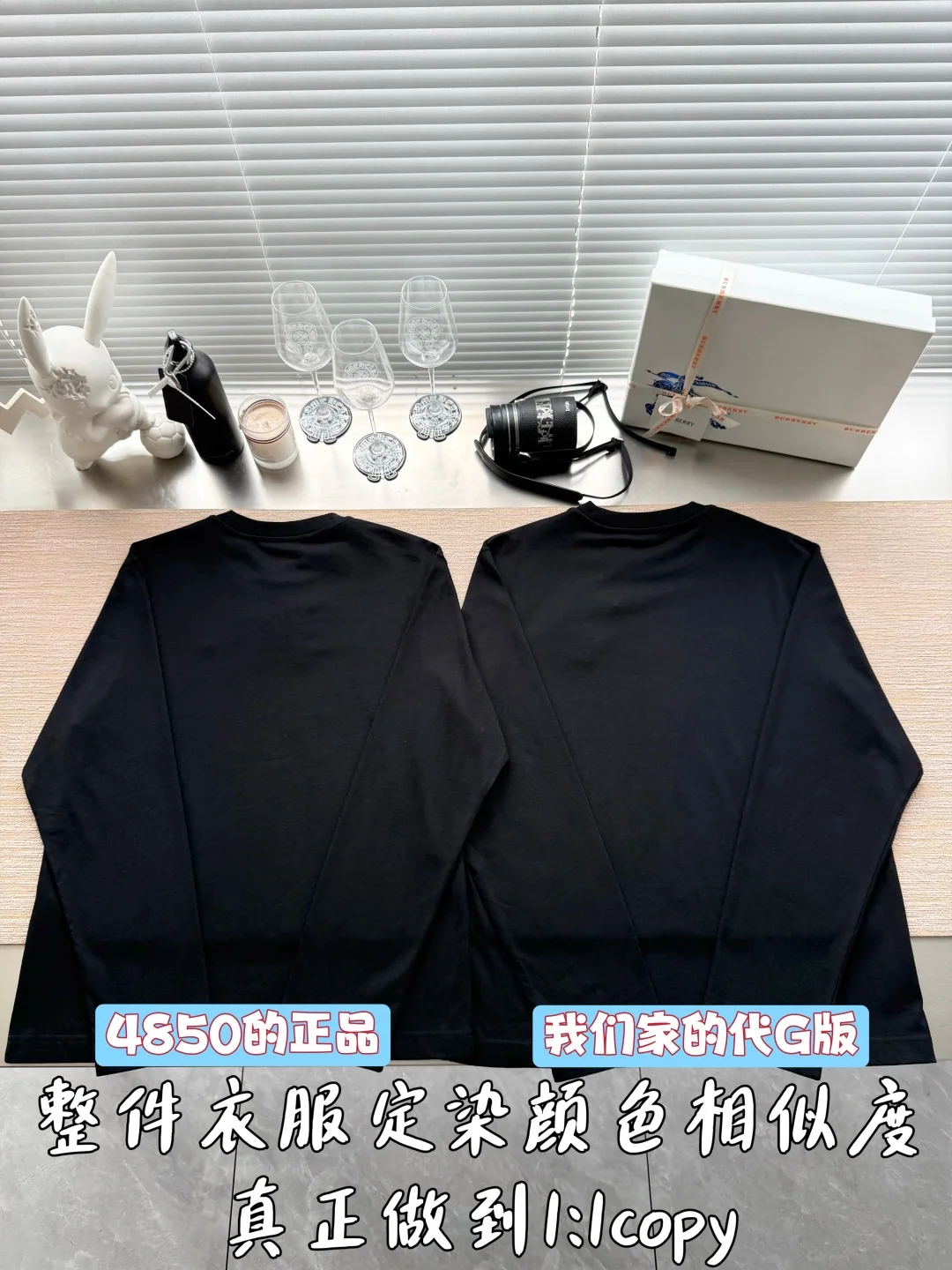 버버리 에퀘스트리언 나이트 메탈 로고 코튼 긴팔 셔츠 26 FW 26FW 상세 이미지 3