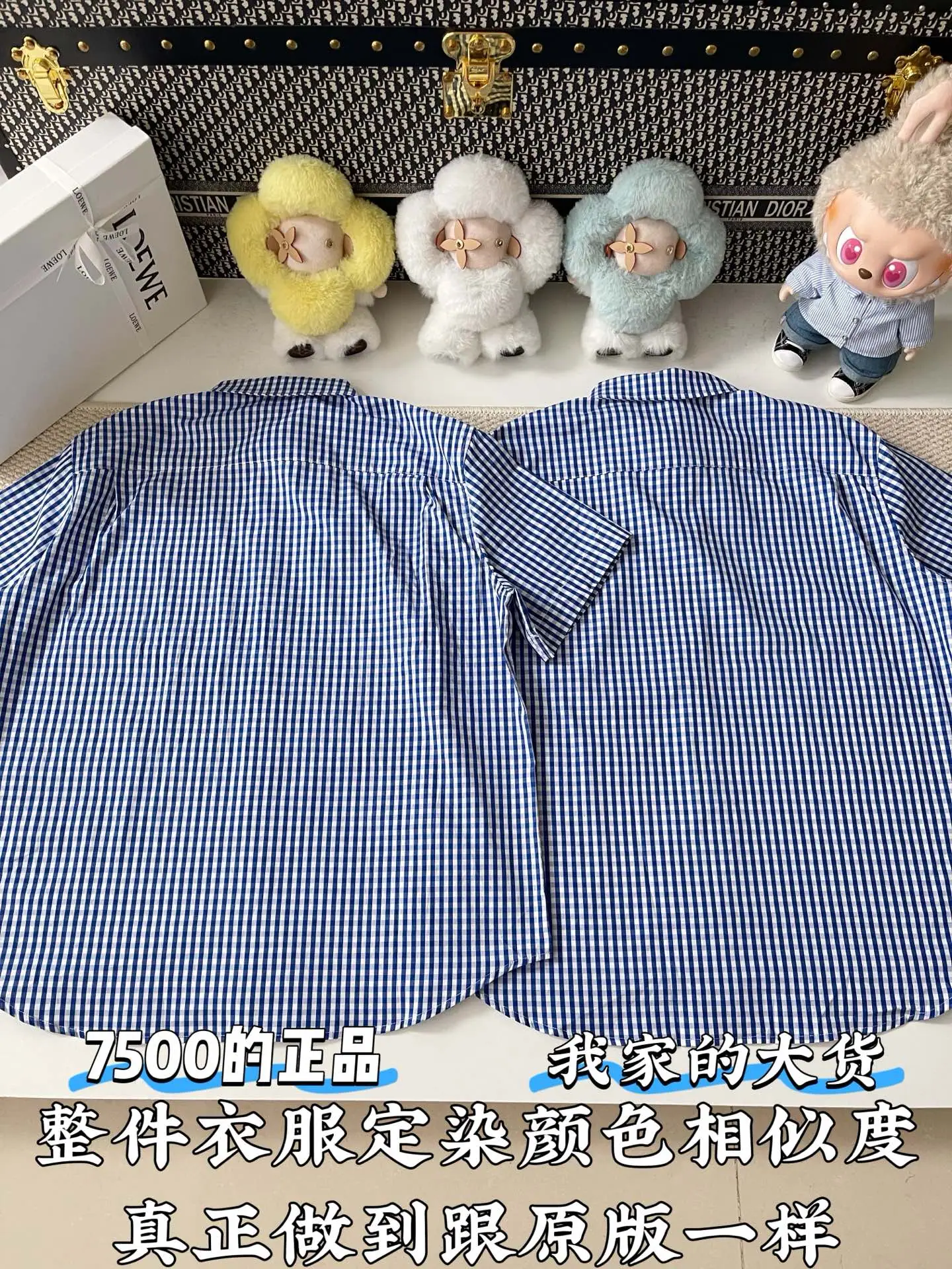 로에베 아나그램 자수 체크 반팔 셔츠 상세 이미지 3