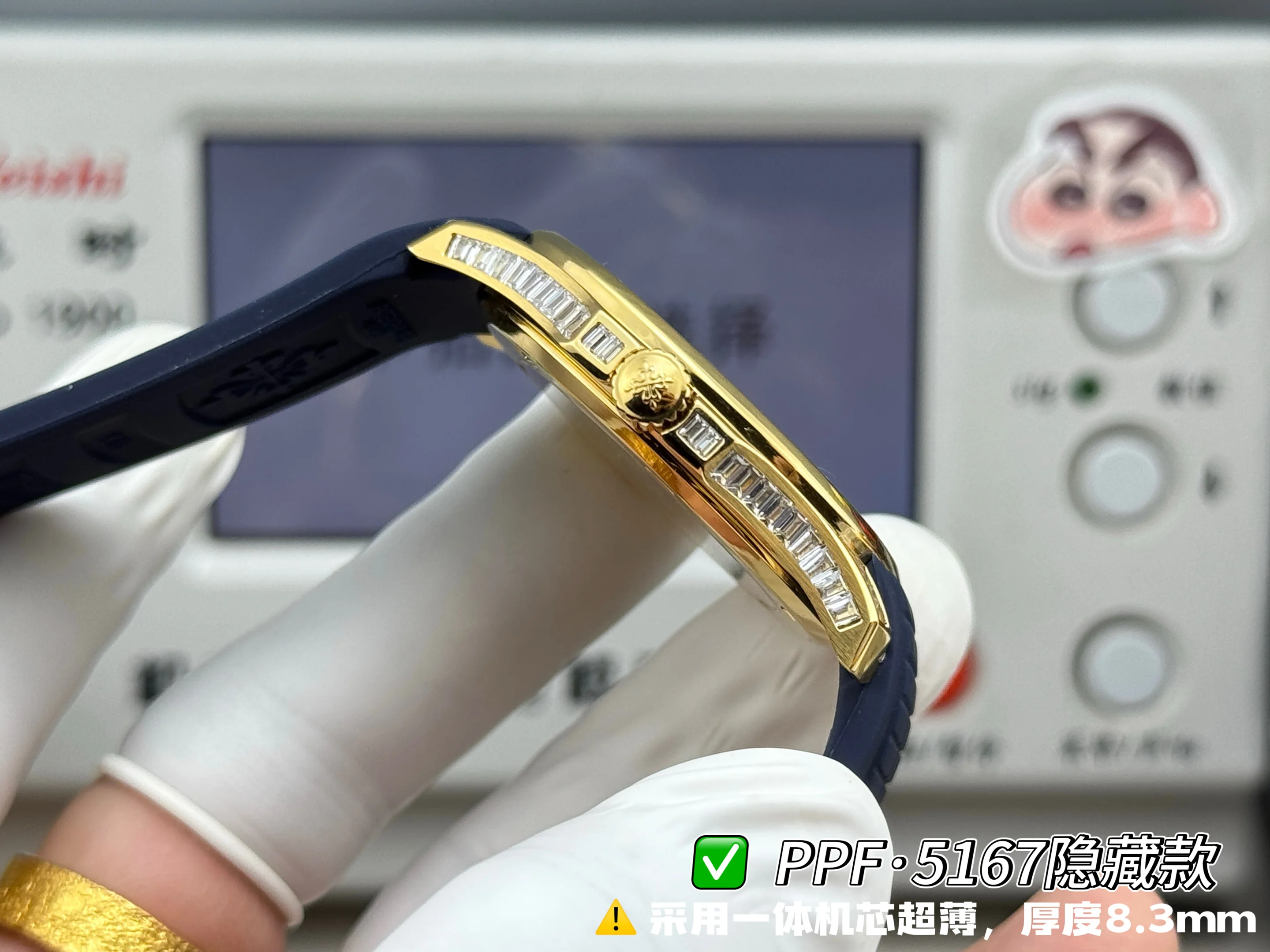 파텍필립 아쿠아넛 5167 다이아 자동 초박형 그레이 다이얼 PPF 공장 레플리카 44203 Patek Philippe 상세 이미지 15