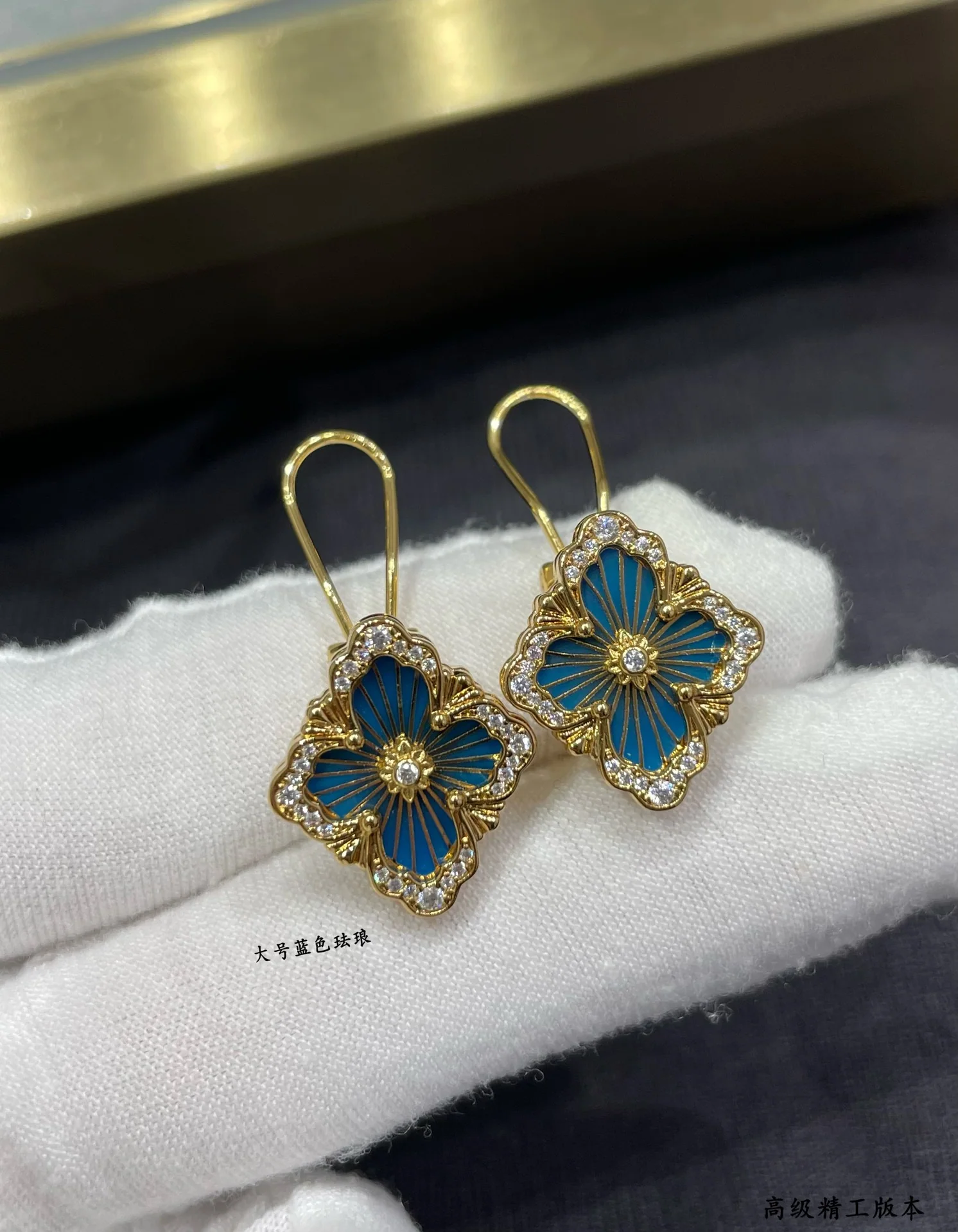 부첼라티 귀걸이 64251 Buccellati Earrings 상세 이미지 2