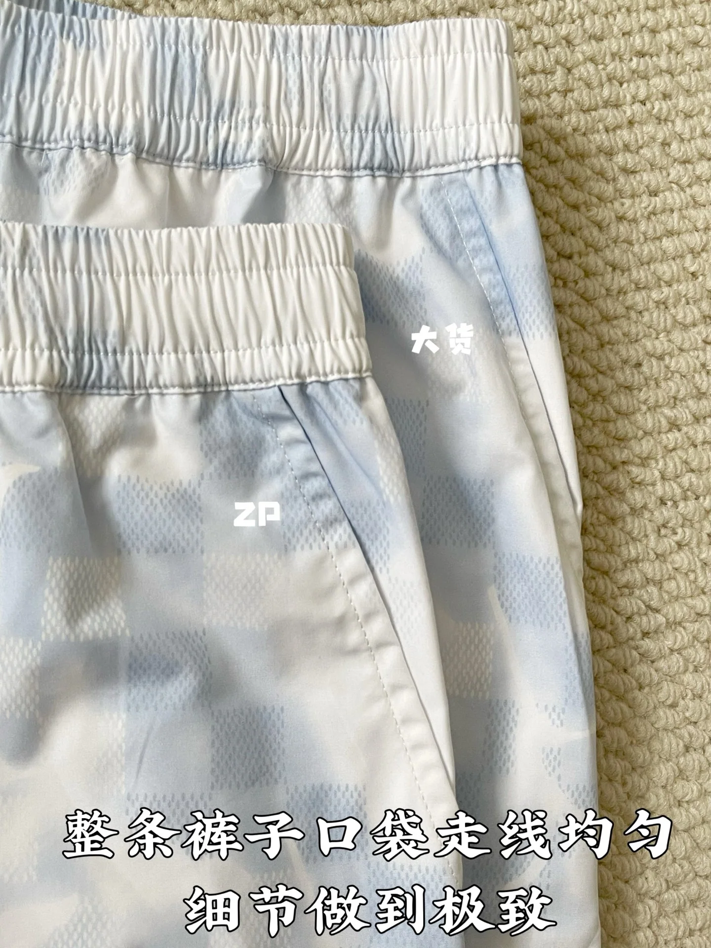 루이비통 남성 반바지 상세 이미지 6